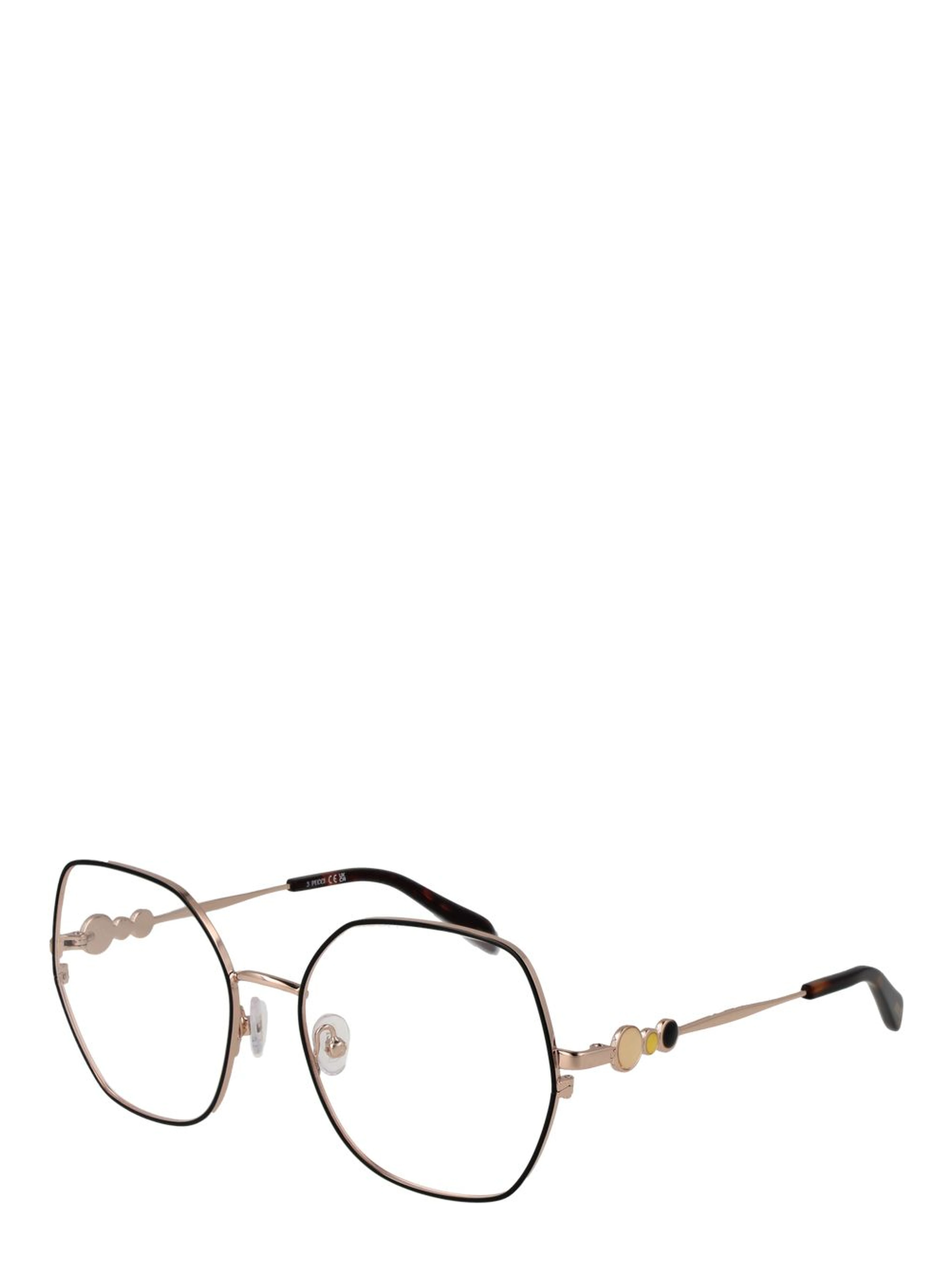 Black Metal Glasses (Frames)