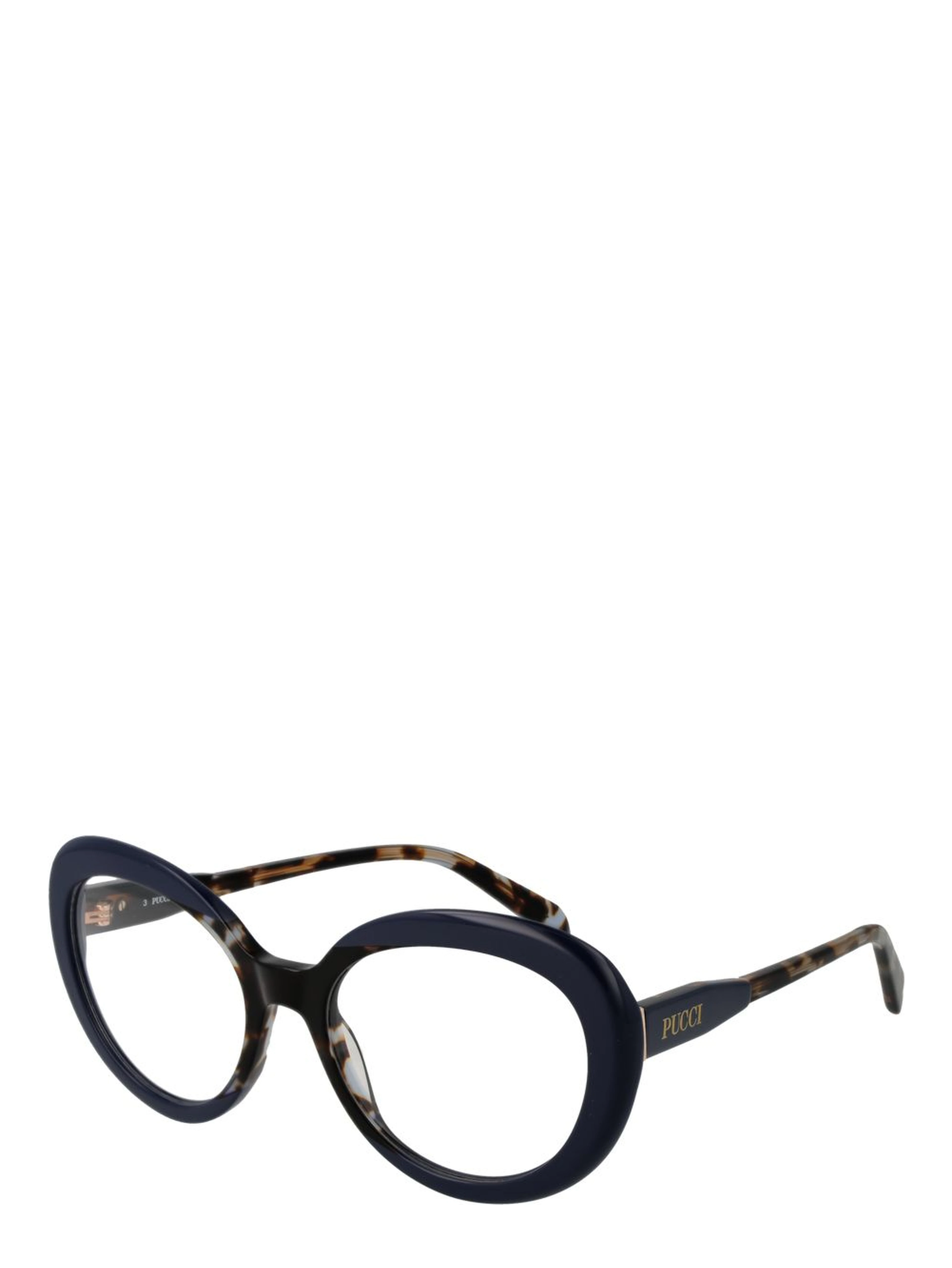Blue Acetate Glasses (Frames)