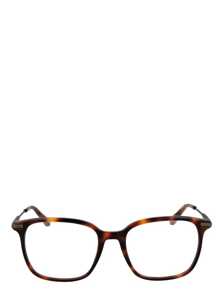 Brown Acetate Glasses (Frames) alternative