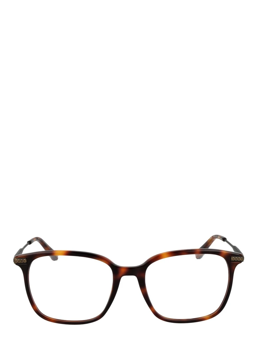 Brown Acetate Glasses (Frames)