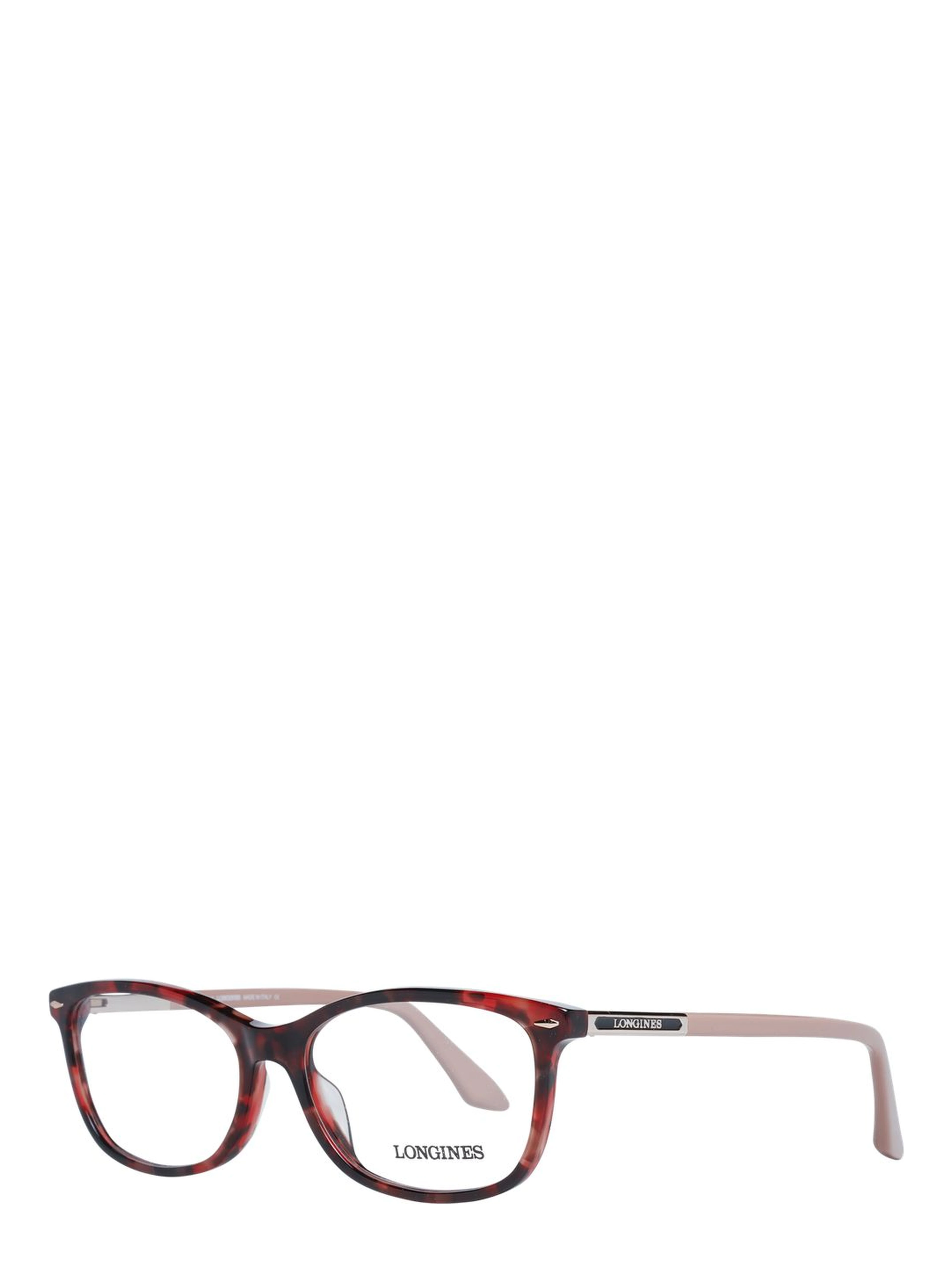 Red Plastic Glasses (Frames)