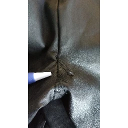Black Leather Elastic Waist Trouser Pants
