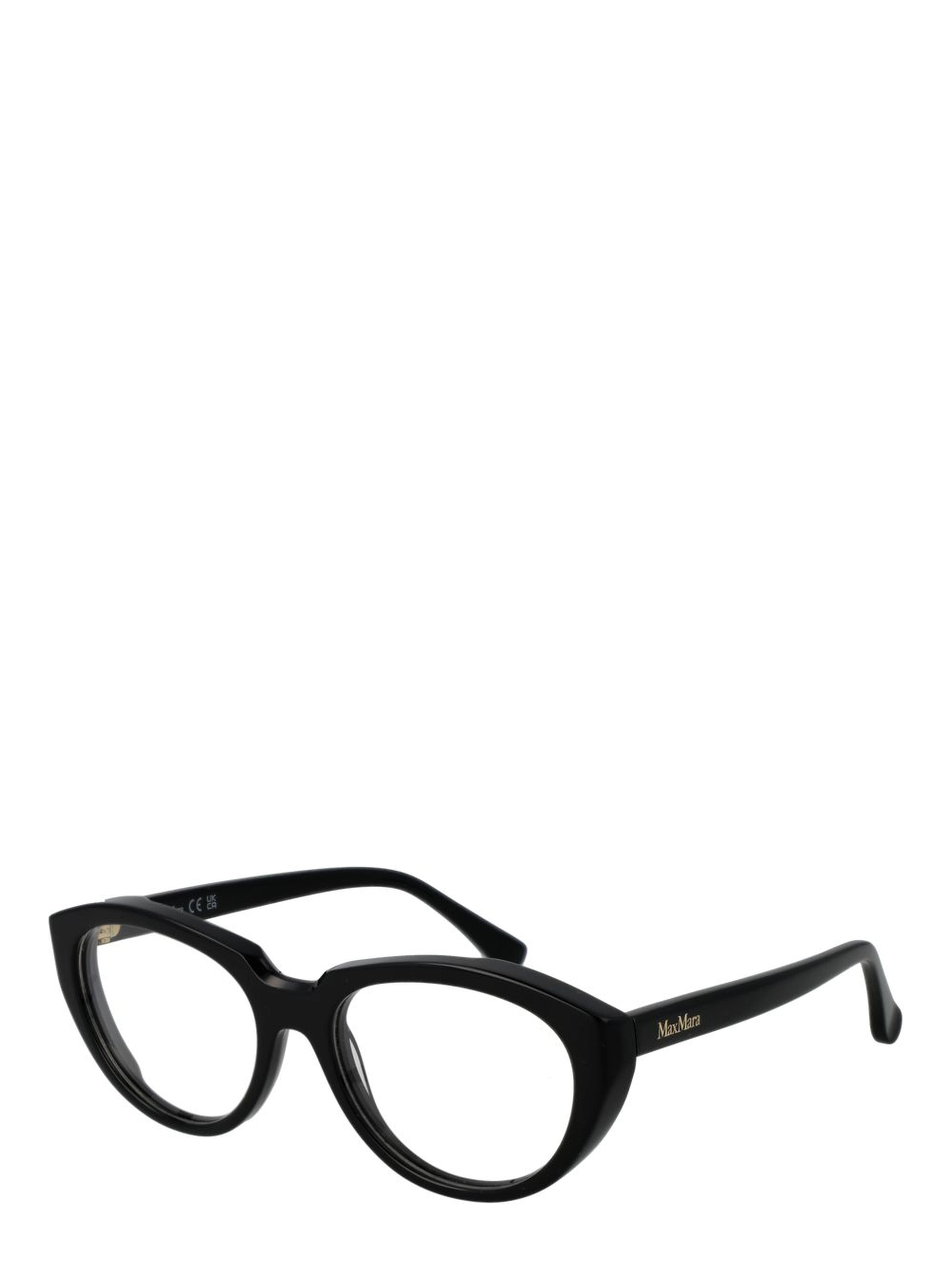 Black Acetate Glasses (Frames)
