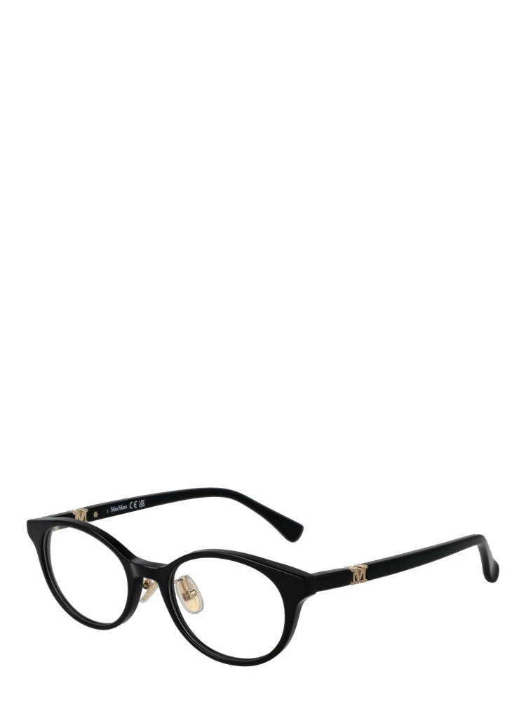 Black Acetate Glasses (Frames)