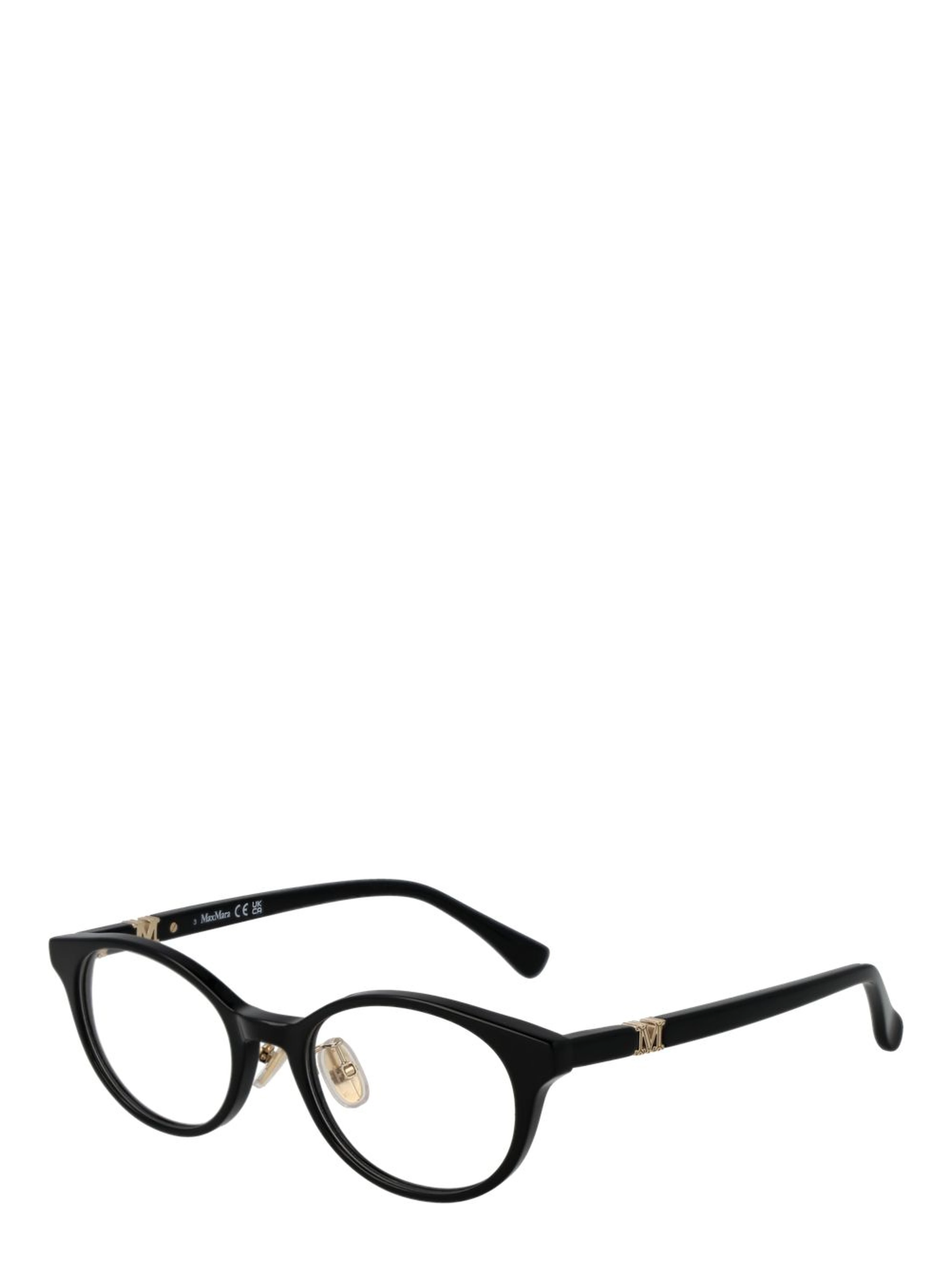 Black Acetate Glasses (Frames)