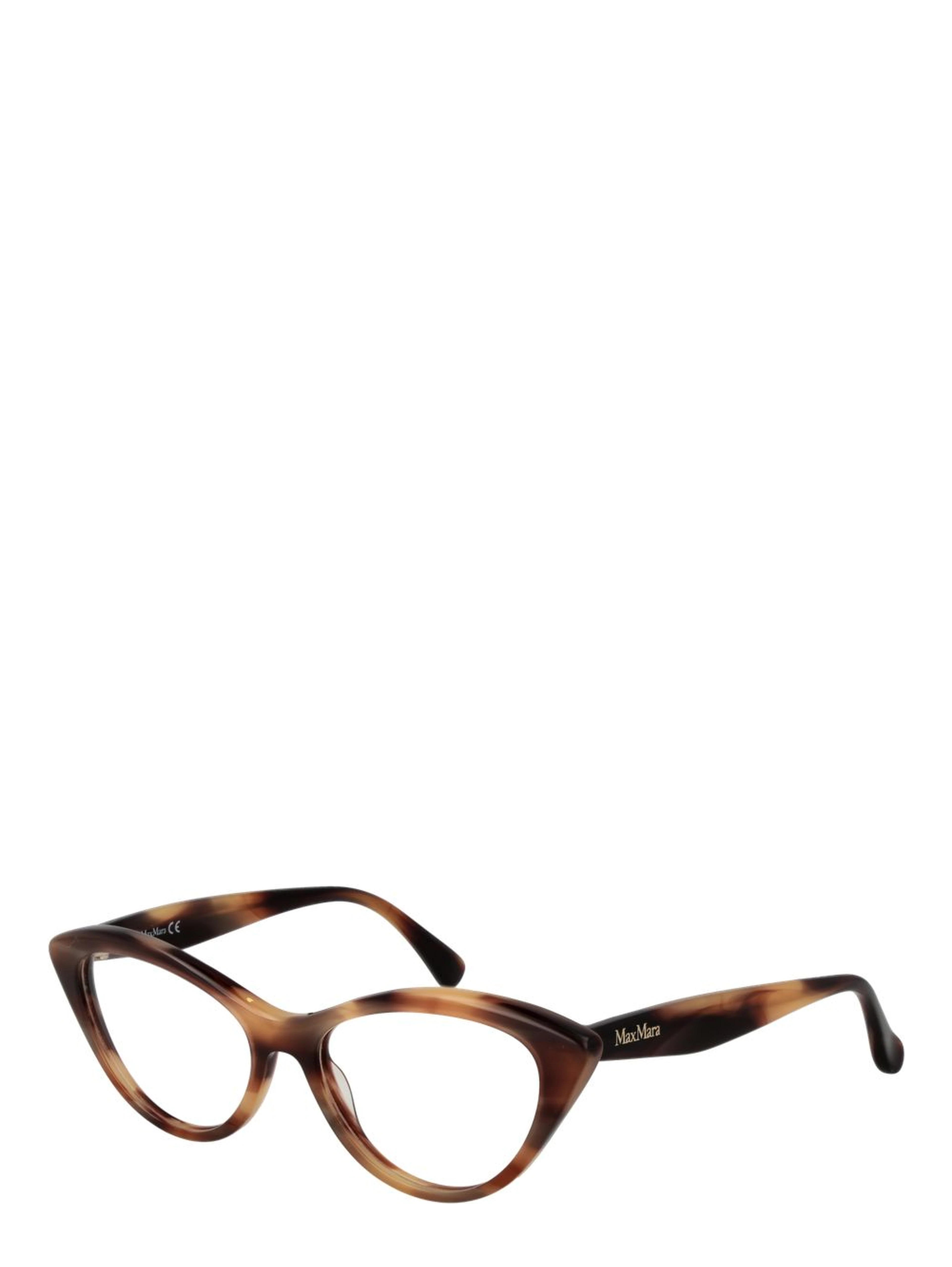 Brown Acetate Glasses (Frames)