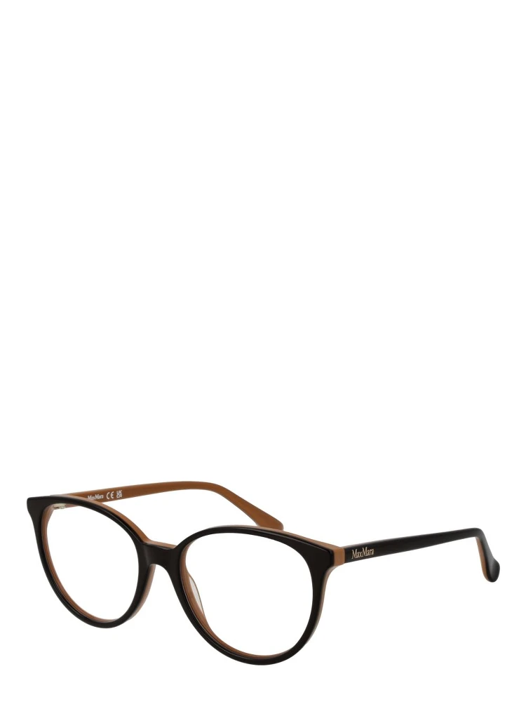 Brown Acetate Glasses (Frames)