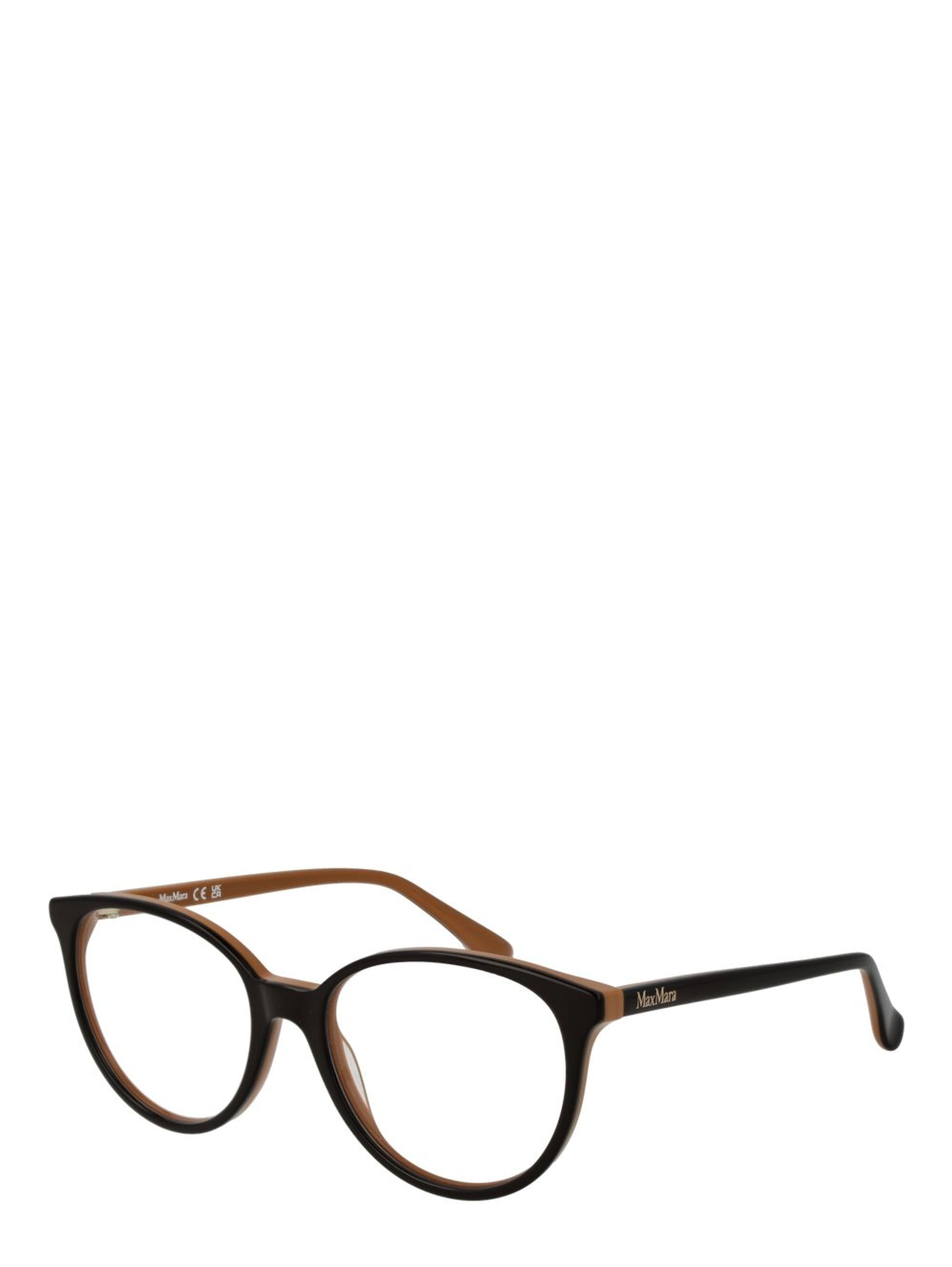 Brown Acetate Glasses (Frames)