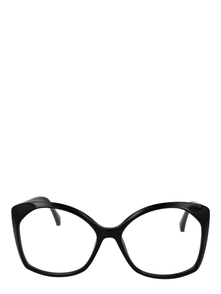 Black Acetate Glasses (Frames) alternative
