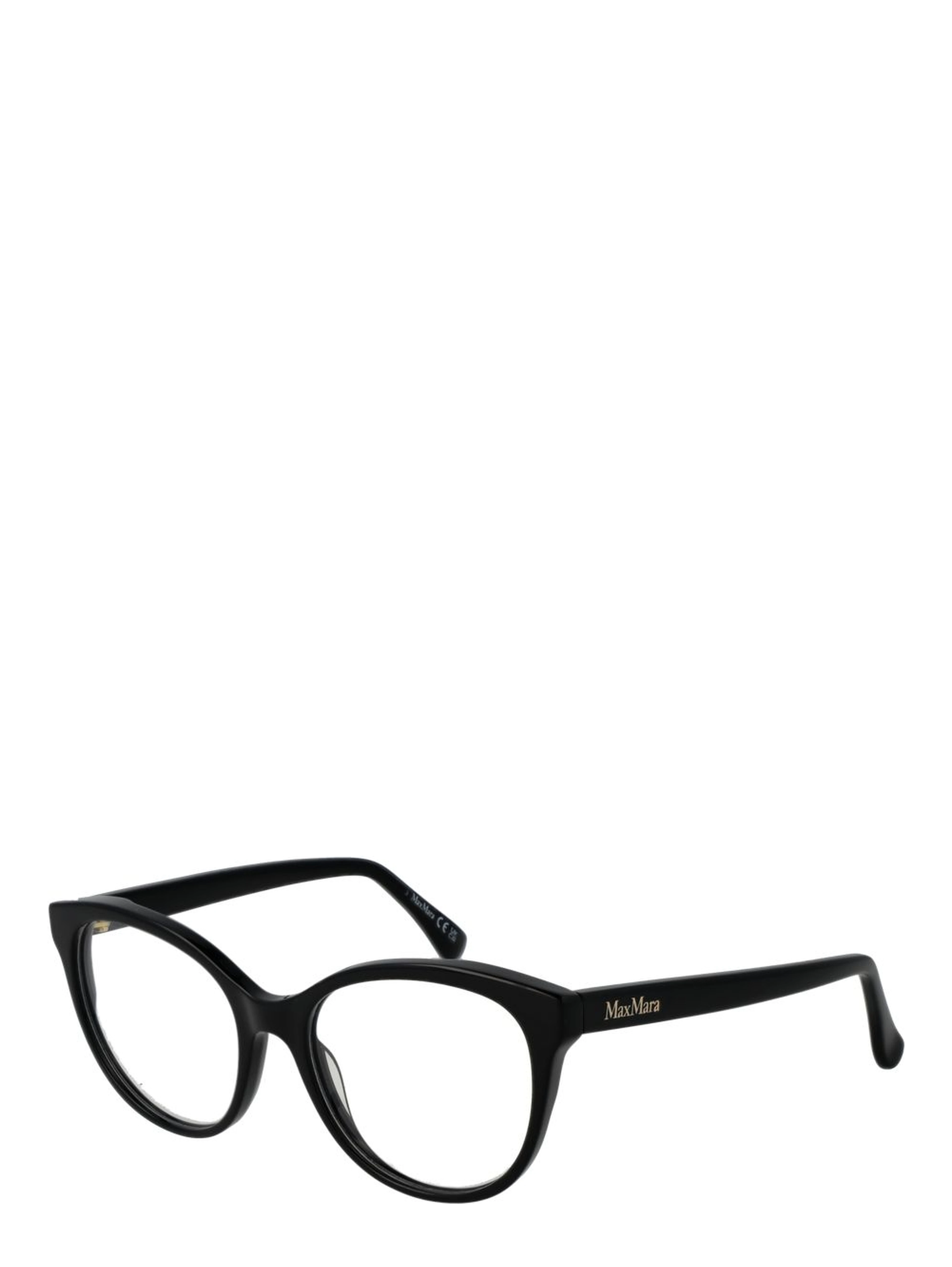 Black Acetate Glasses (Frames)