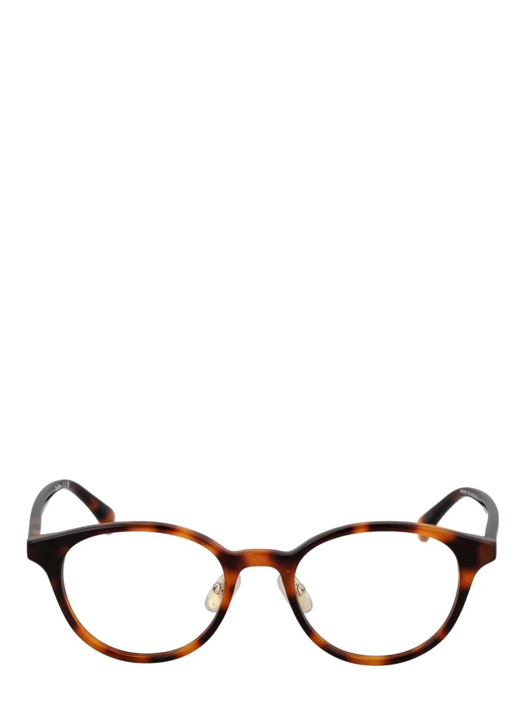 Brown Acetate Glasses (Frames) alternative