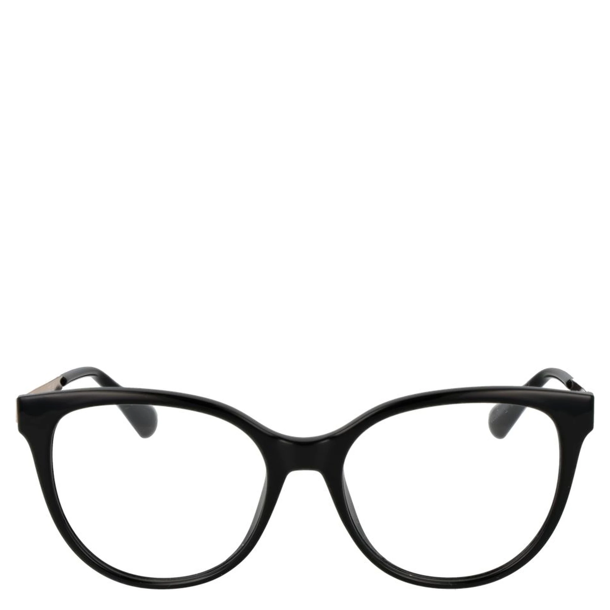 Black Plastic Glasses (Frames)