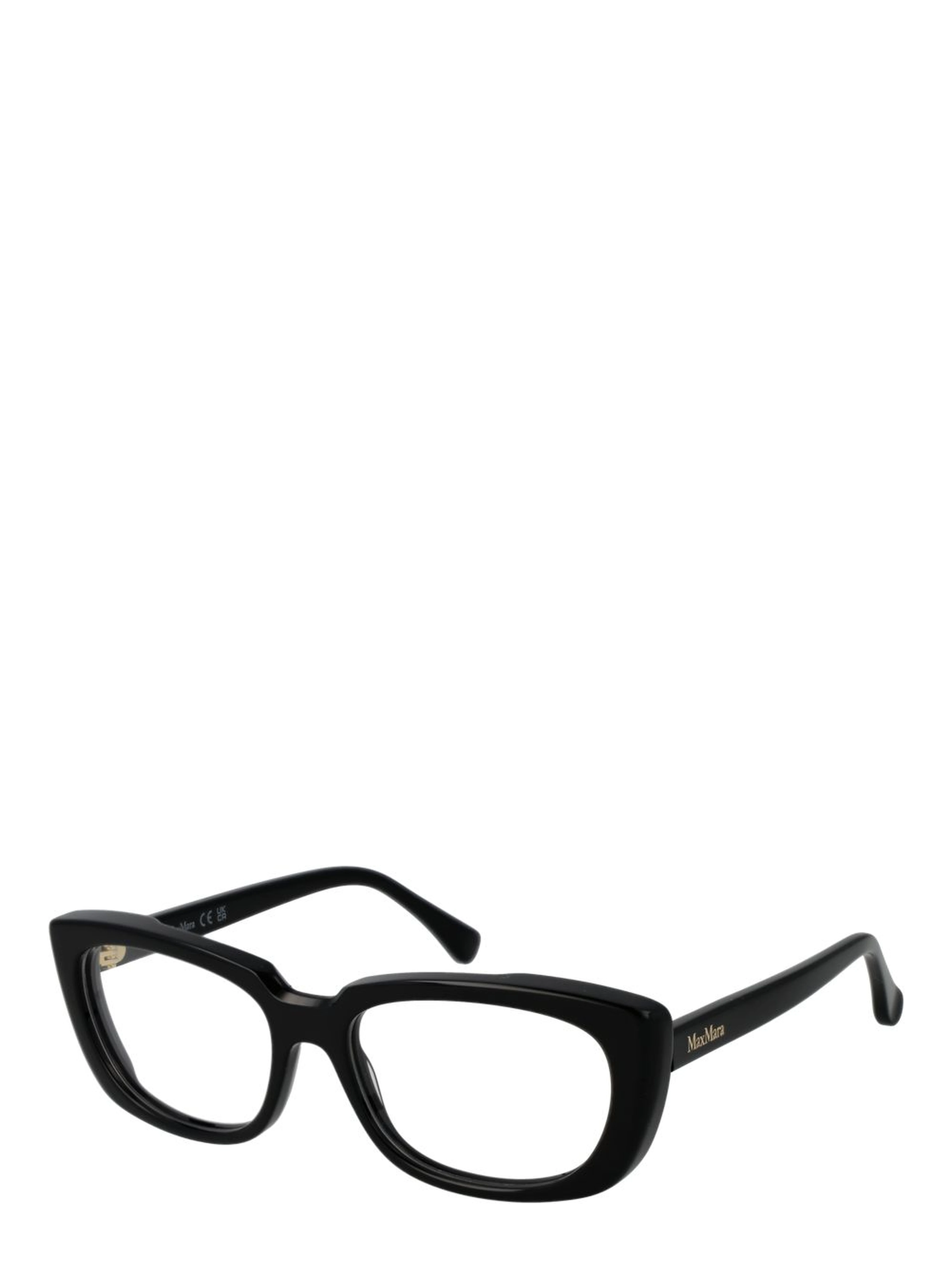 Black Acetate Glasses (Frames)