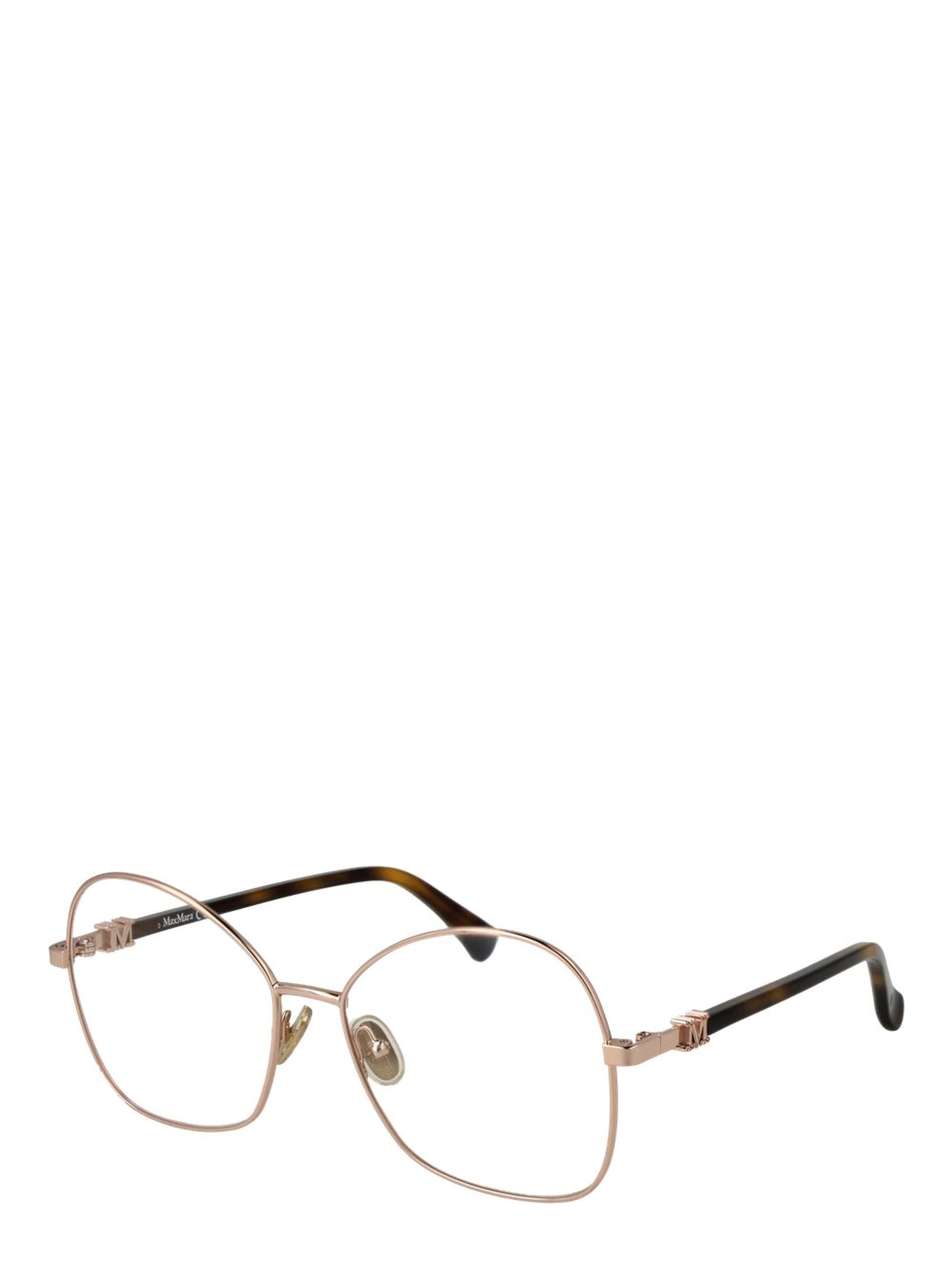 Rose Gold Metal Glasses (Frames)