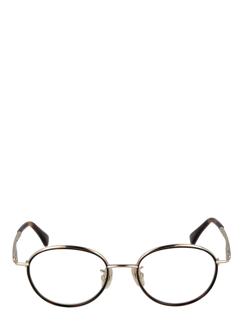 Brown Metal Glasses (Frames)