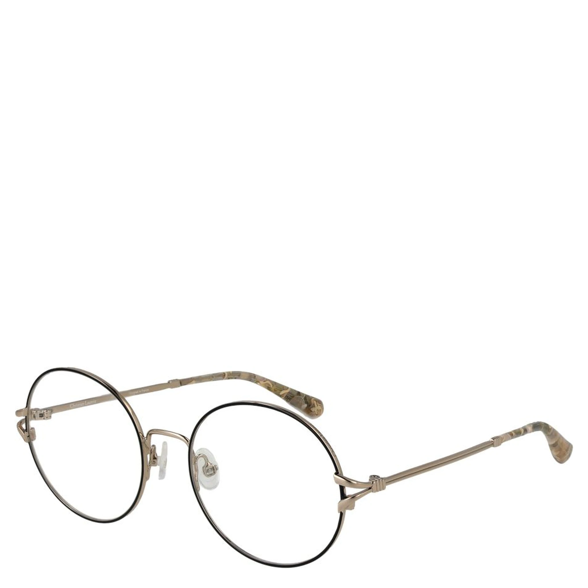 Beige Metal Glasses (Frames)
