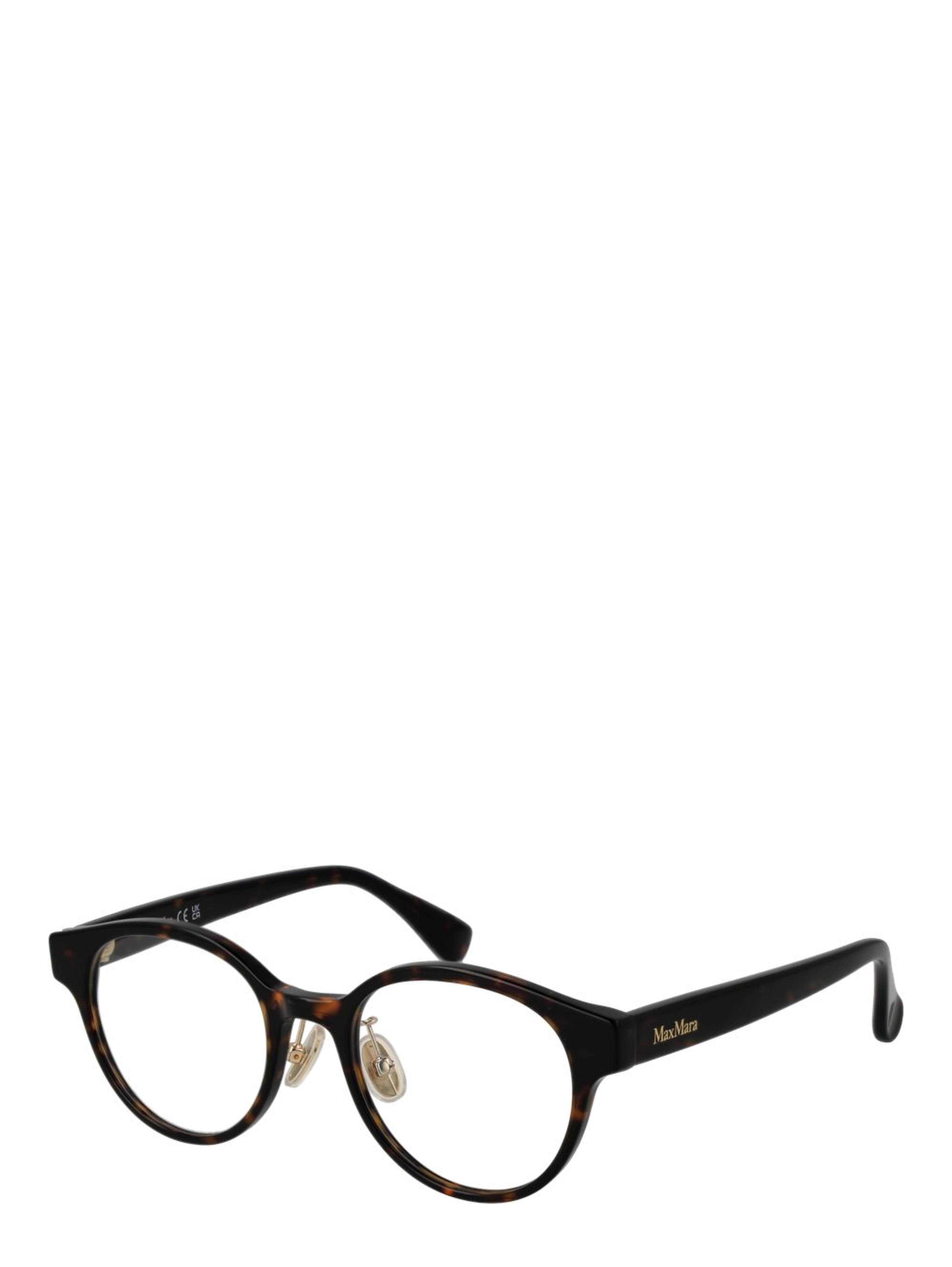 Brown Acetate Glasses (Frames)