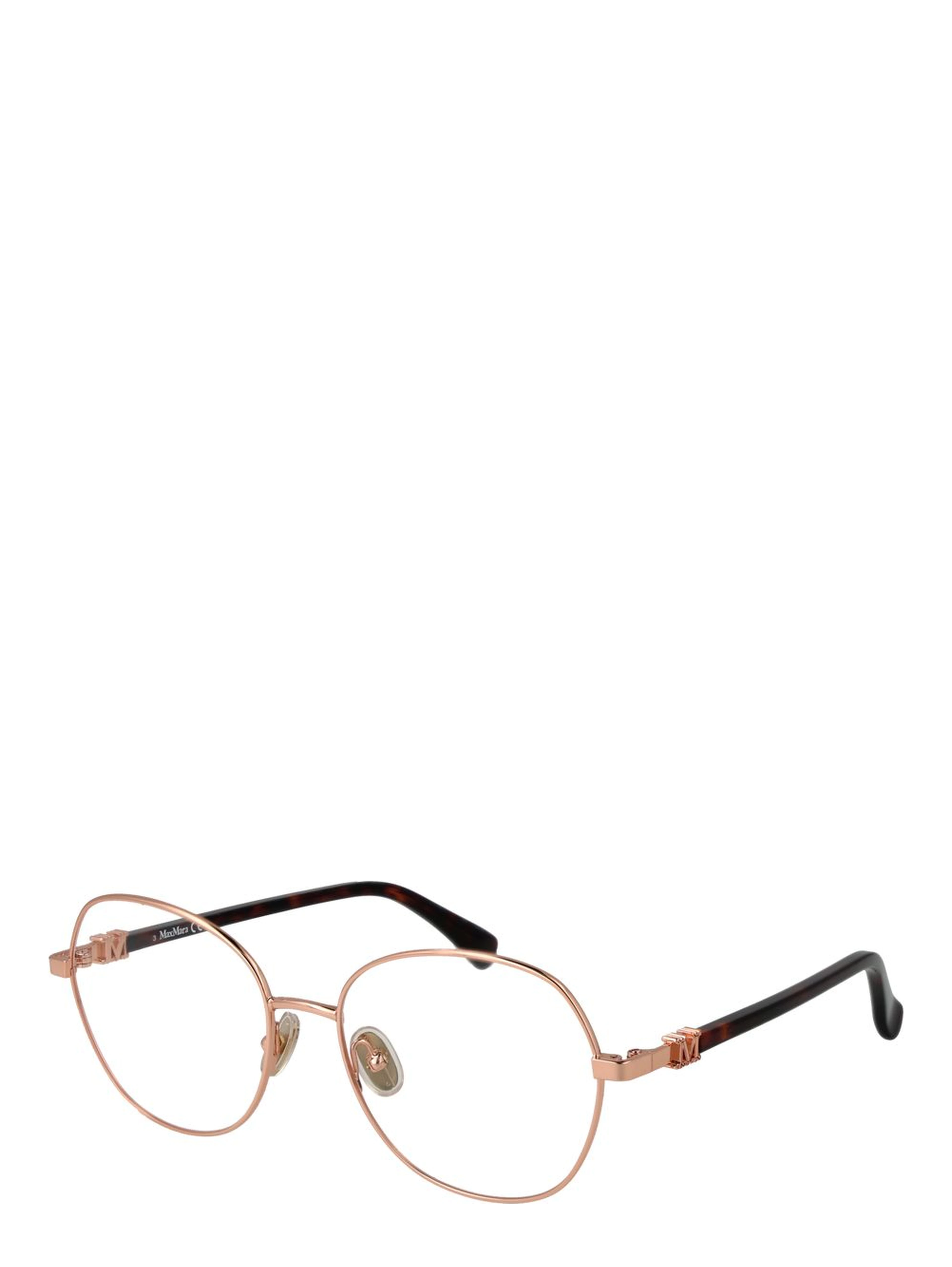 Rose Gold Metal Glasses (Frames)