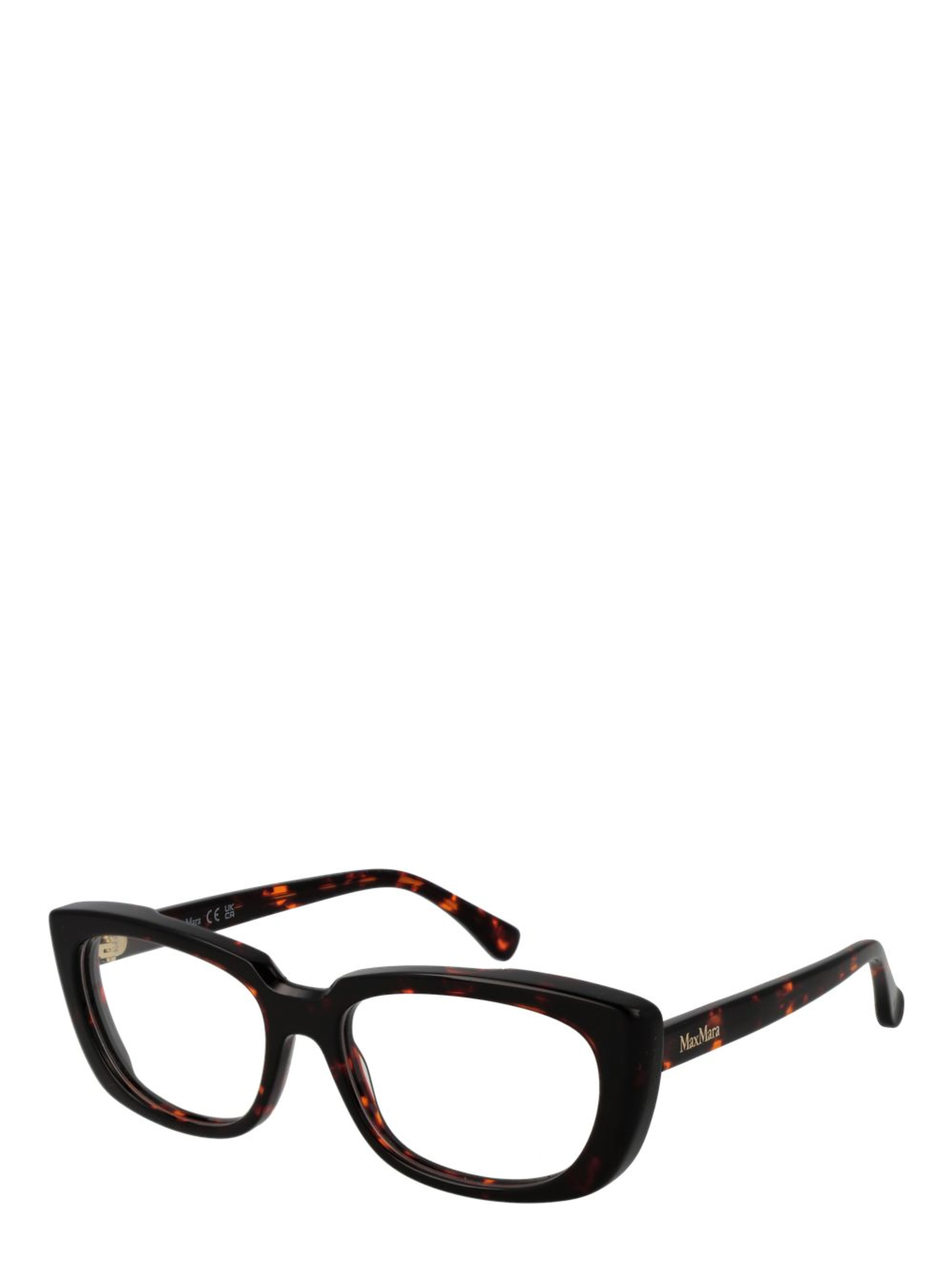 Brown Acetate Glasses (Frames)