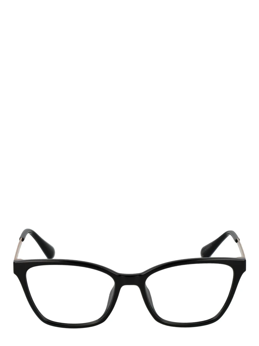Black Plastic Glasses (Frames)