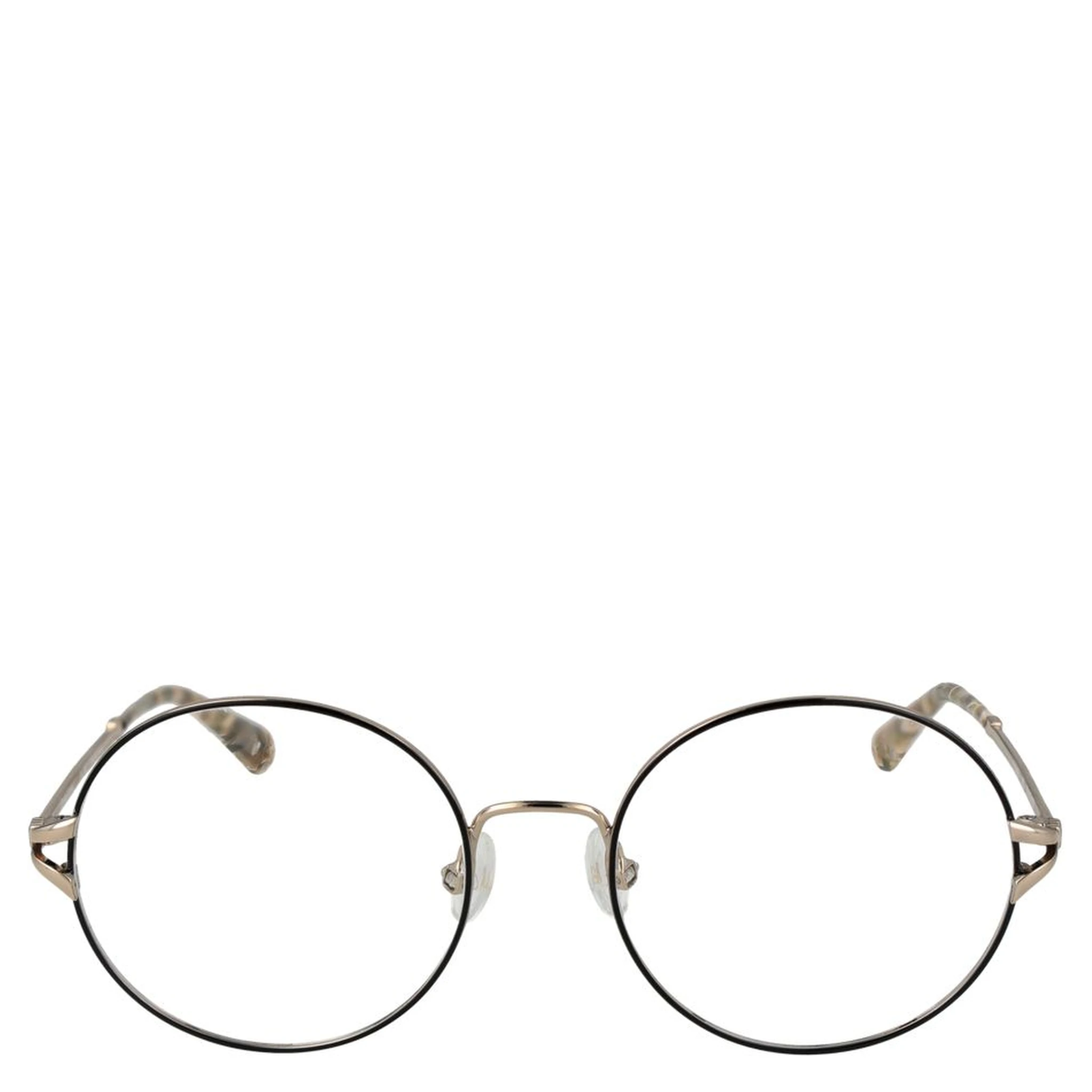 Beige Metal Glasses (Frames)