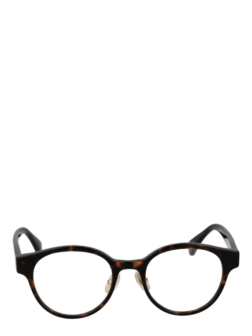 Brown Acetate Glasses (Frames)