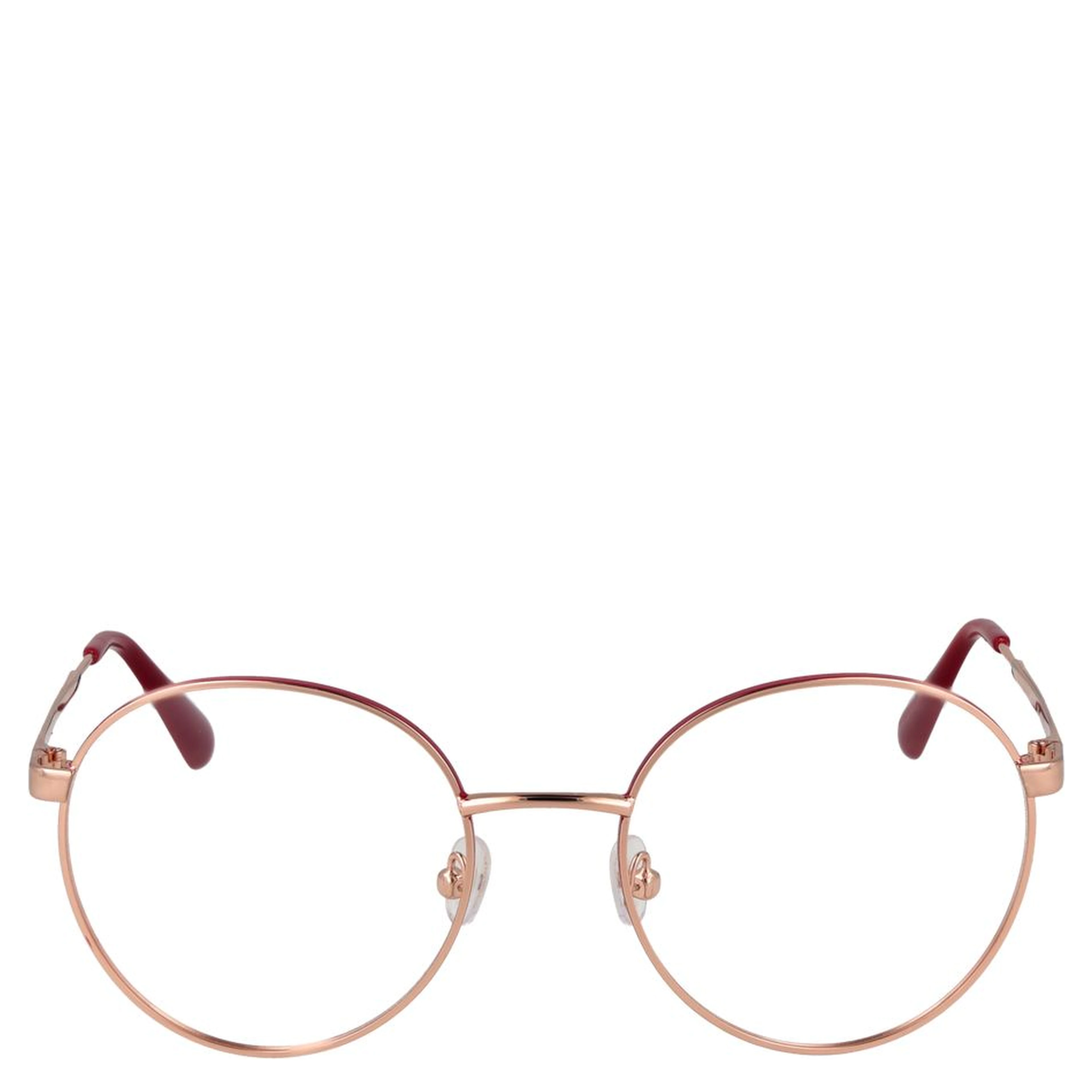 Rose Gold Metal Glasses (Frames)