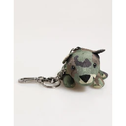 Camouflage Multicolor Animal Silhouette Keychain Keyring