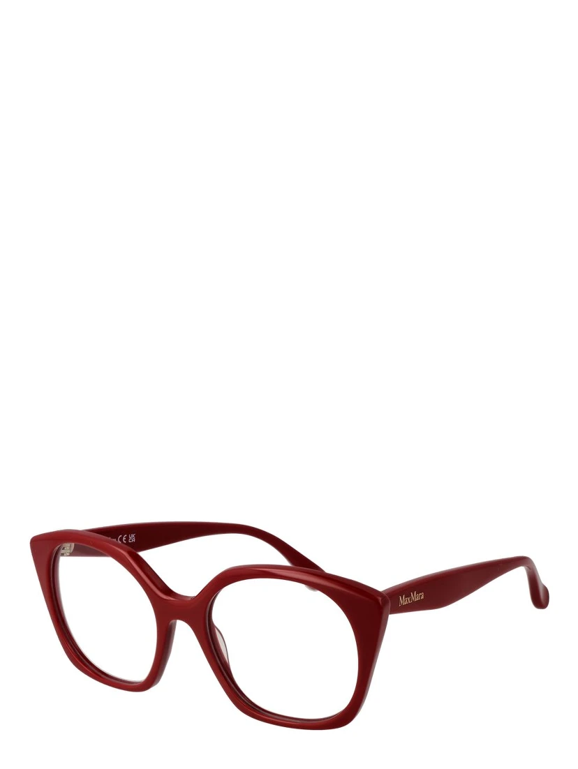 Red Plastic Glasses (Frames)