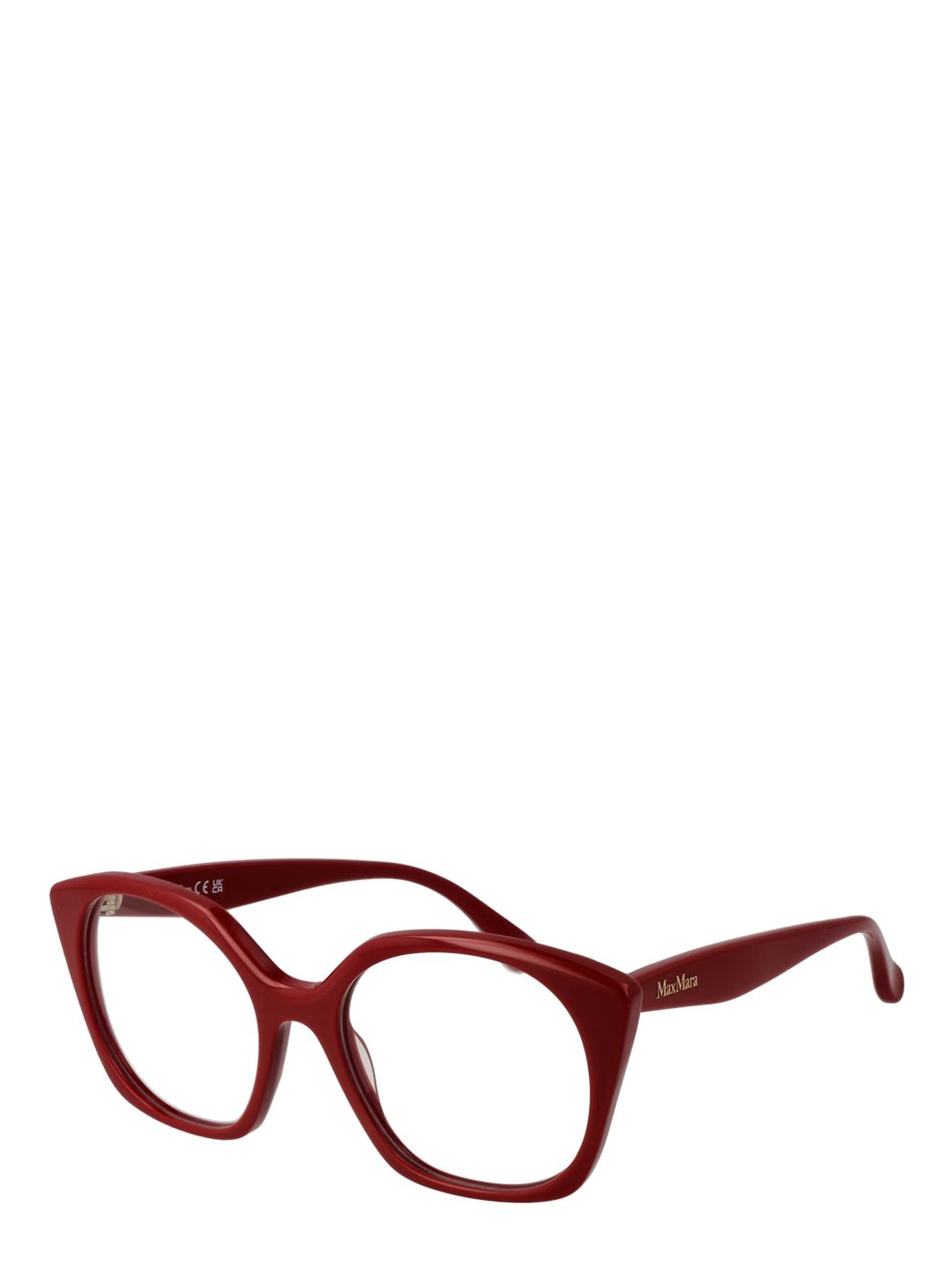 Red Plastic Glasses (Frames)