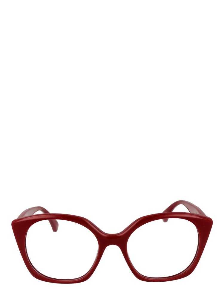 Red Plastic Glasses (Frames) alternative