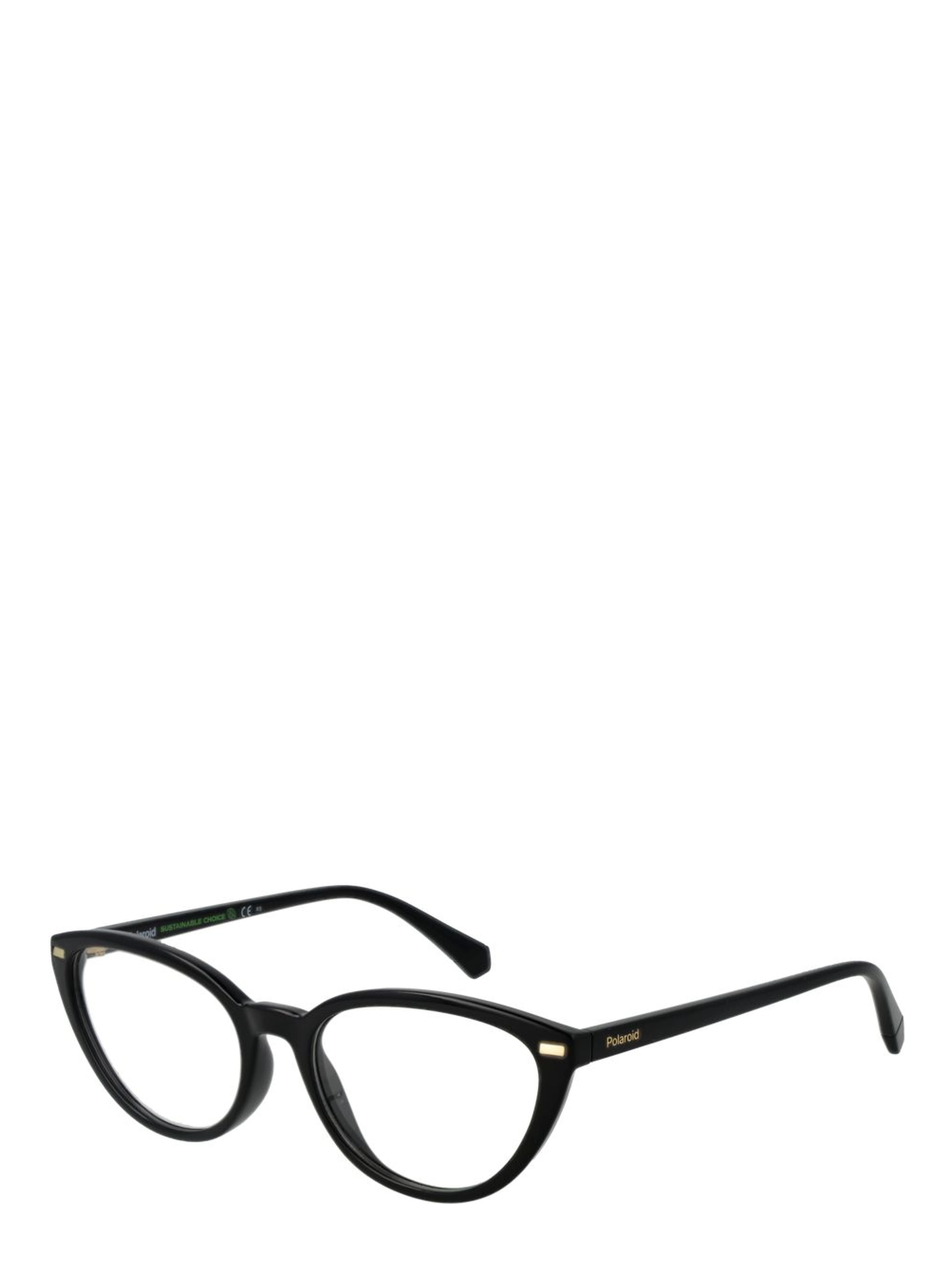Black Eco Polyamide Glasses (Frames)