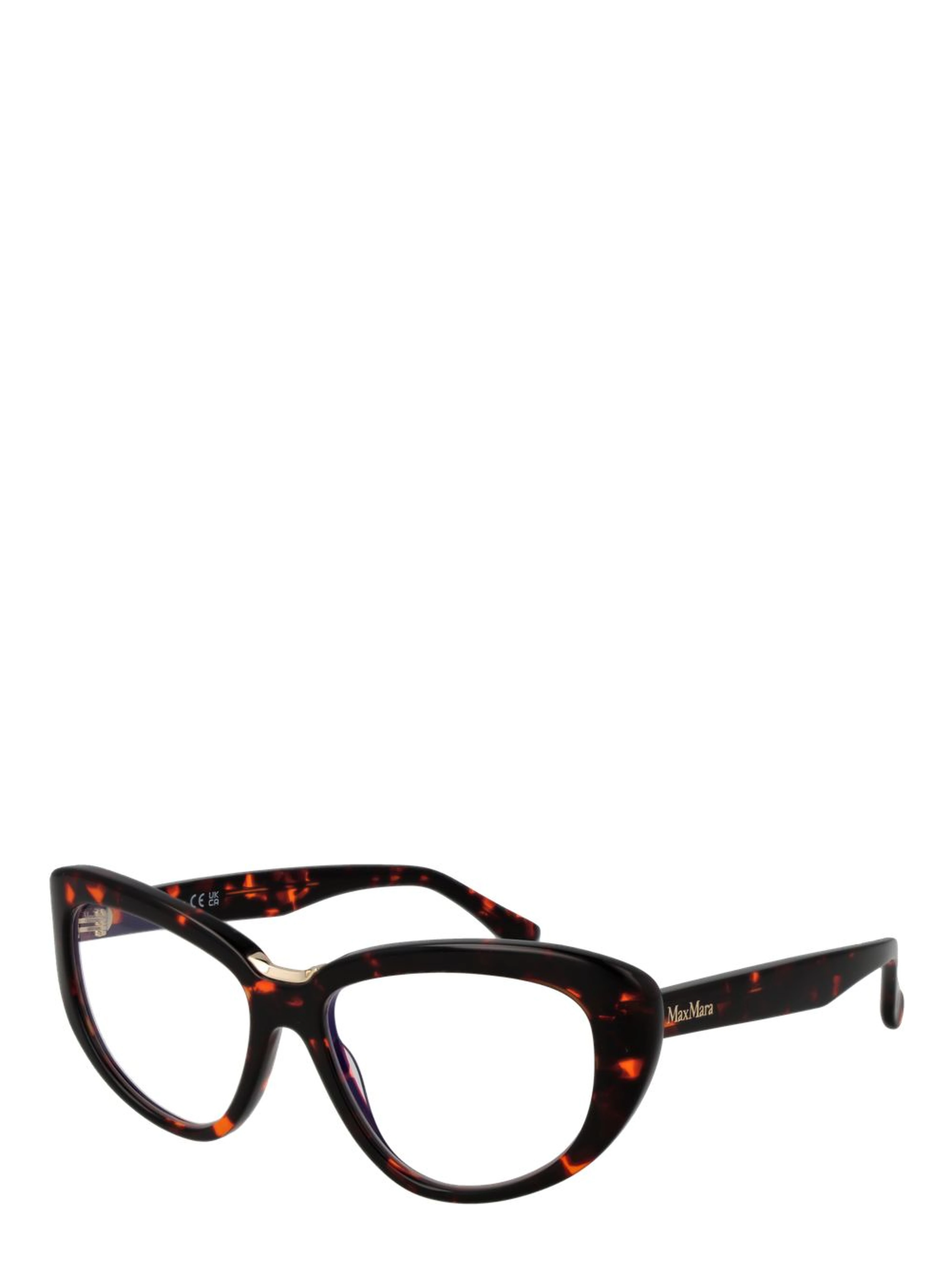 Brown Acetate Glasses (Frames)