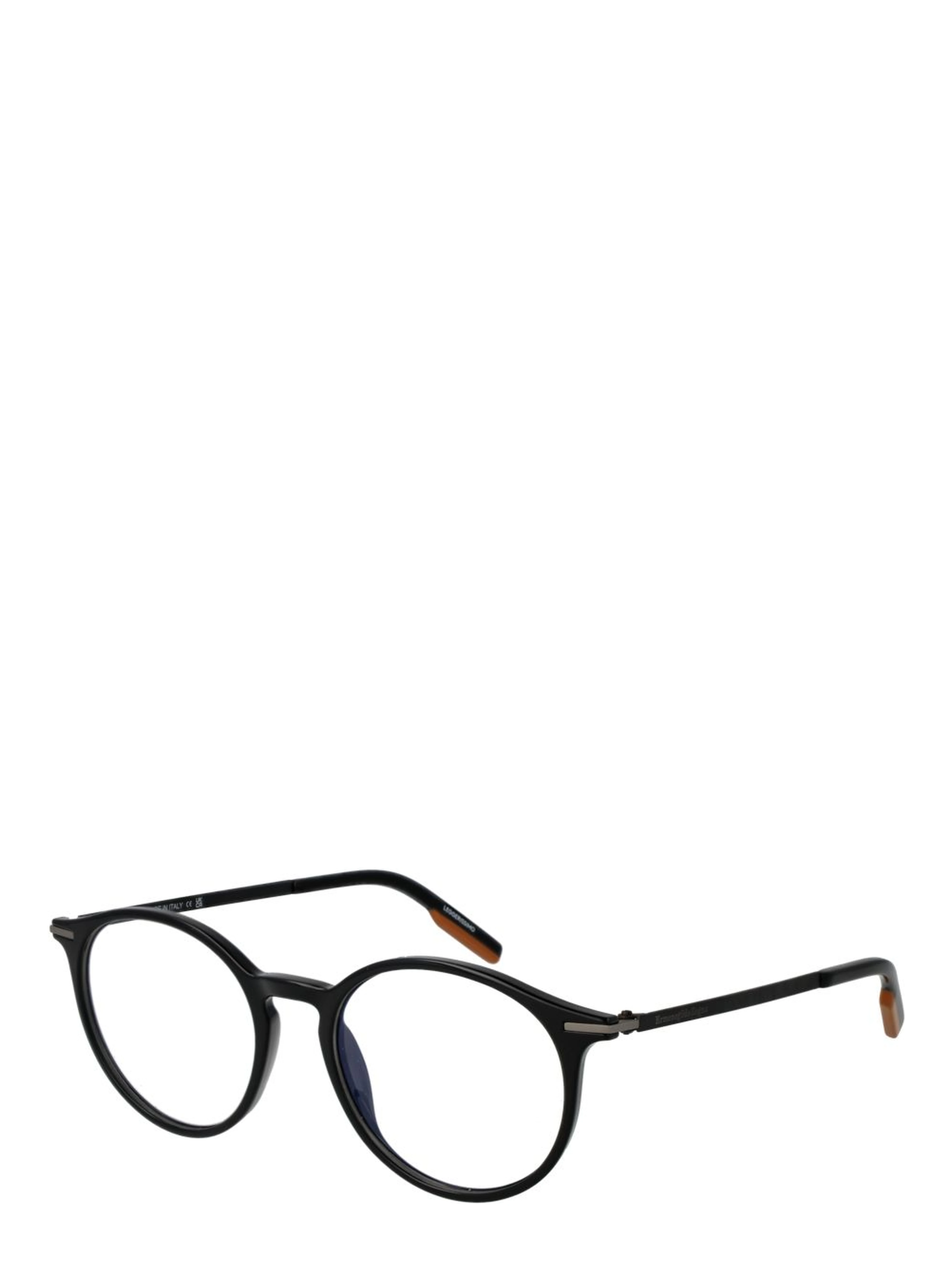 Black Plastic Glasses (Frames)