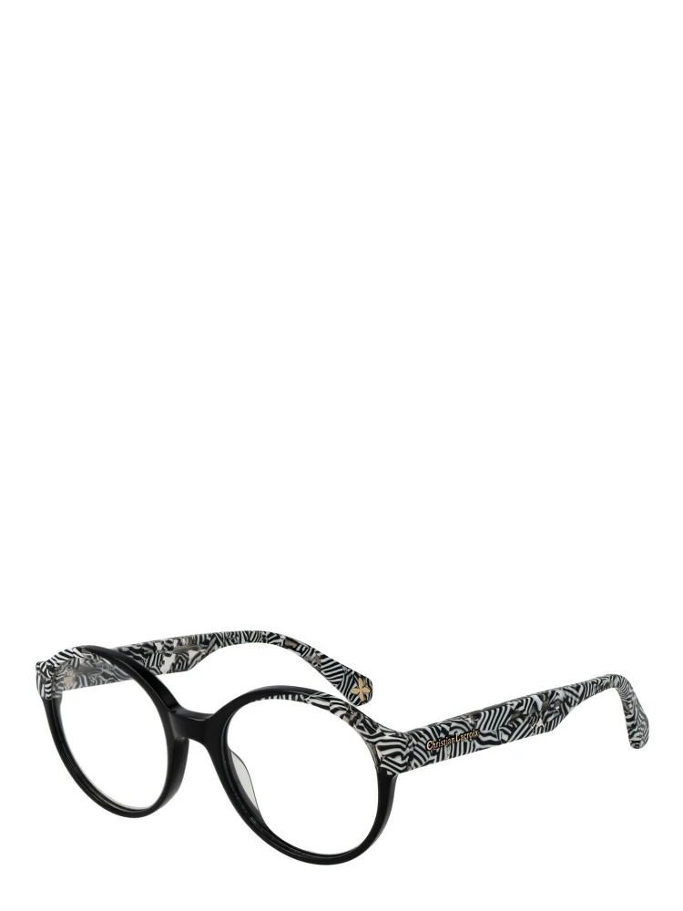 Black Acetate Glasses (Frames)
