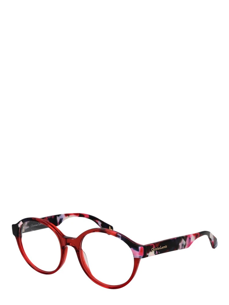 Beige Acetate Glasses (Frames)
