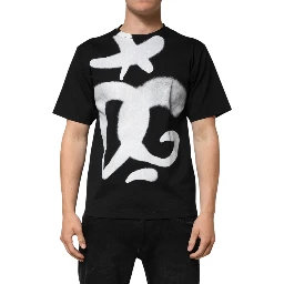 Black Cotton DG Logo Graffiti Short Sleeve T-shirt