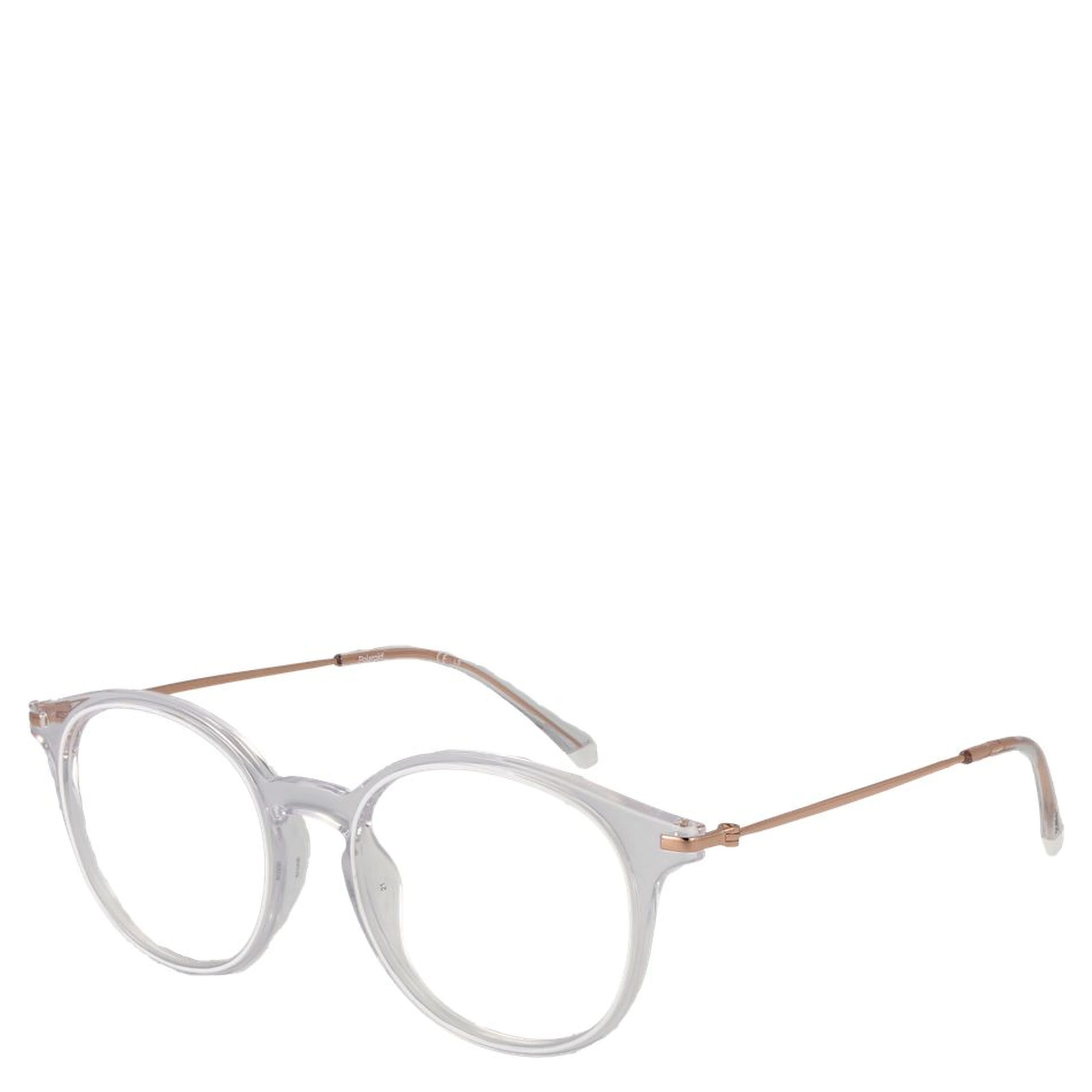 White Polyamide Glasses (Frames)