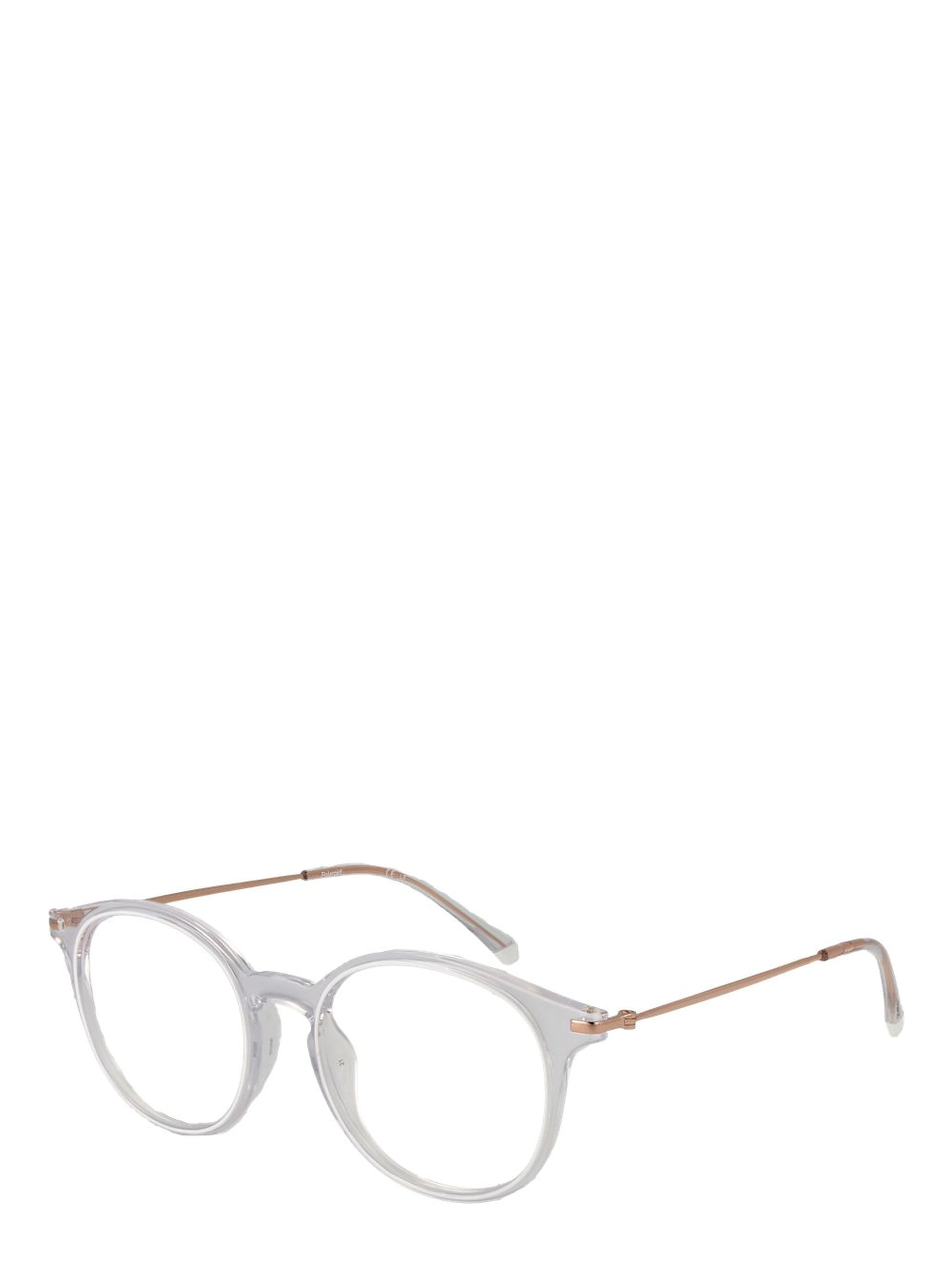 White Polyamide Glasses (Frames)