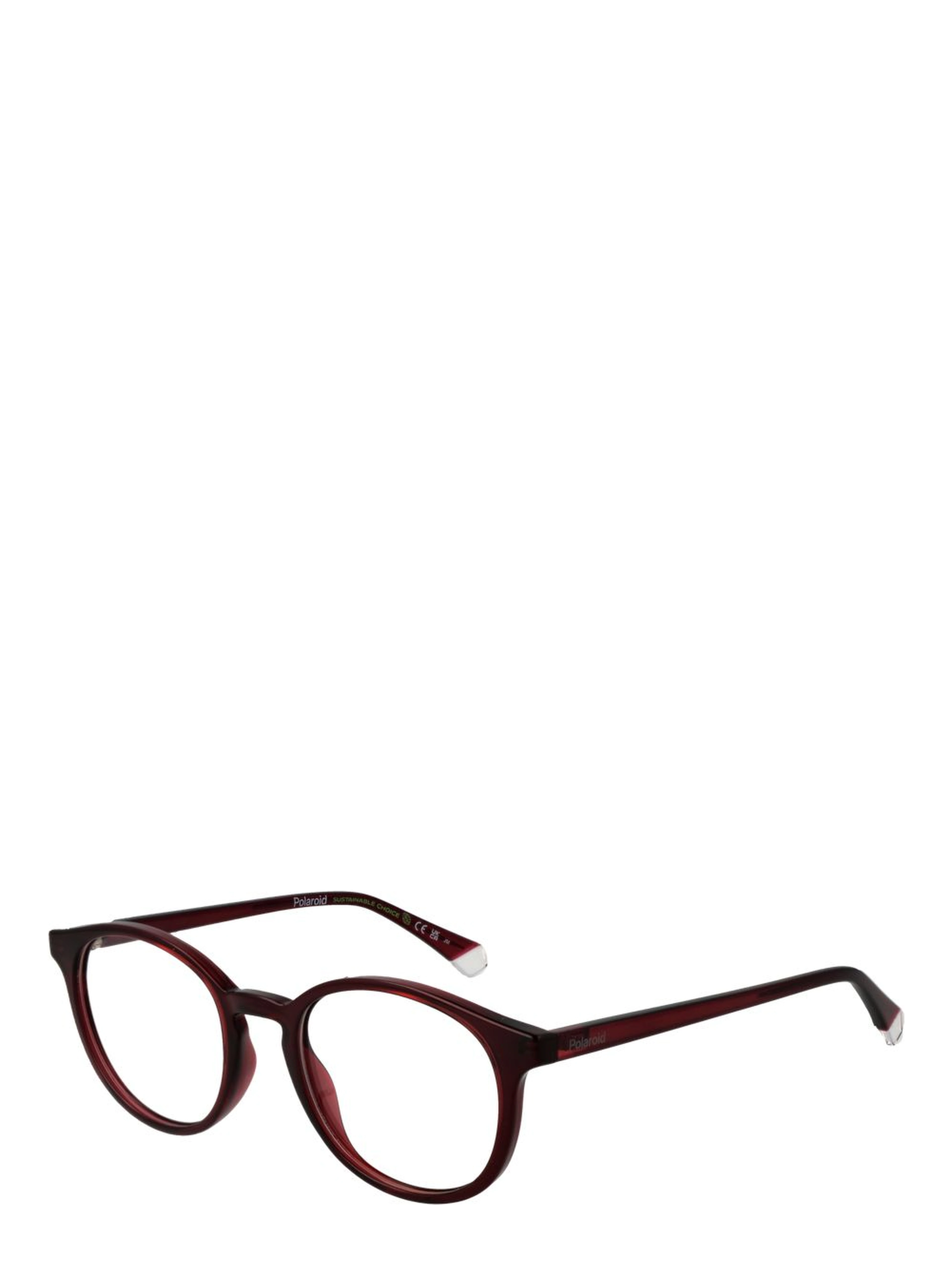 Burgundy Polyamide Glasses (Frames)