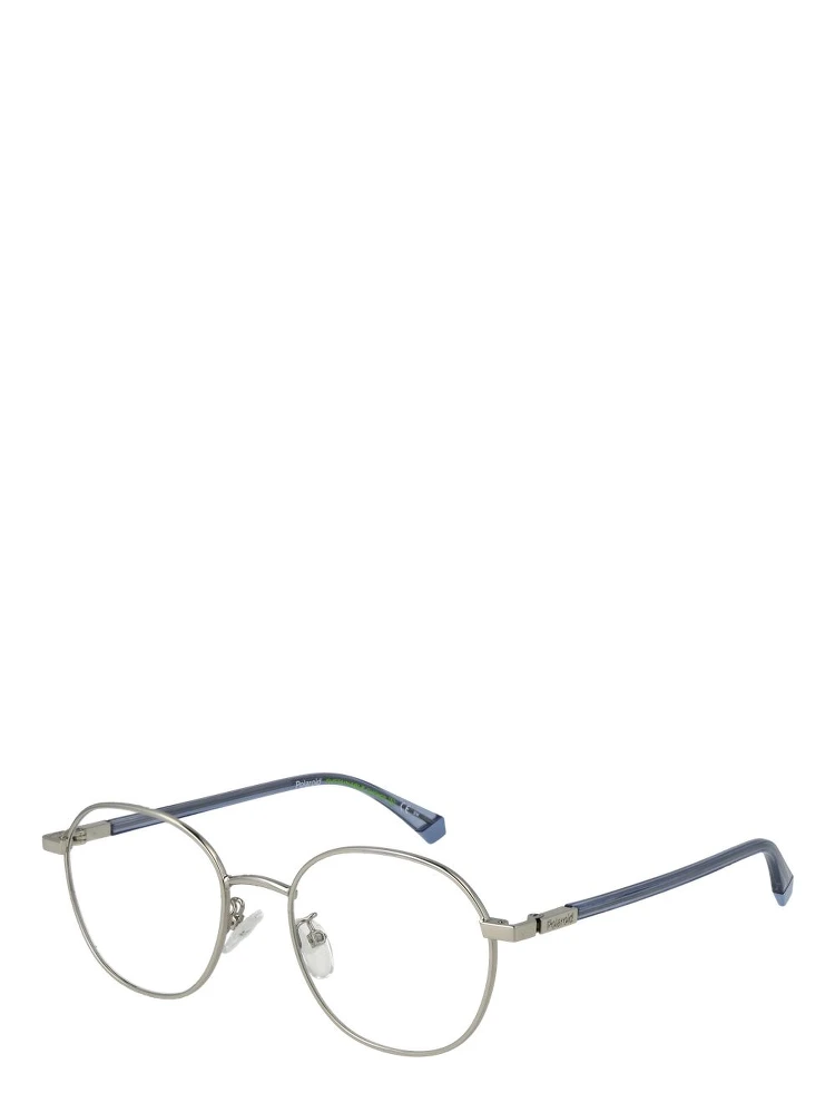 Silver Metal Glasses (Frames)