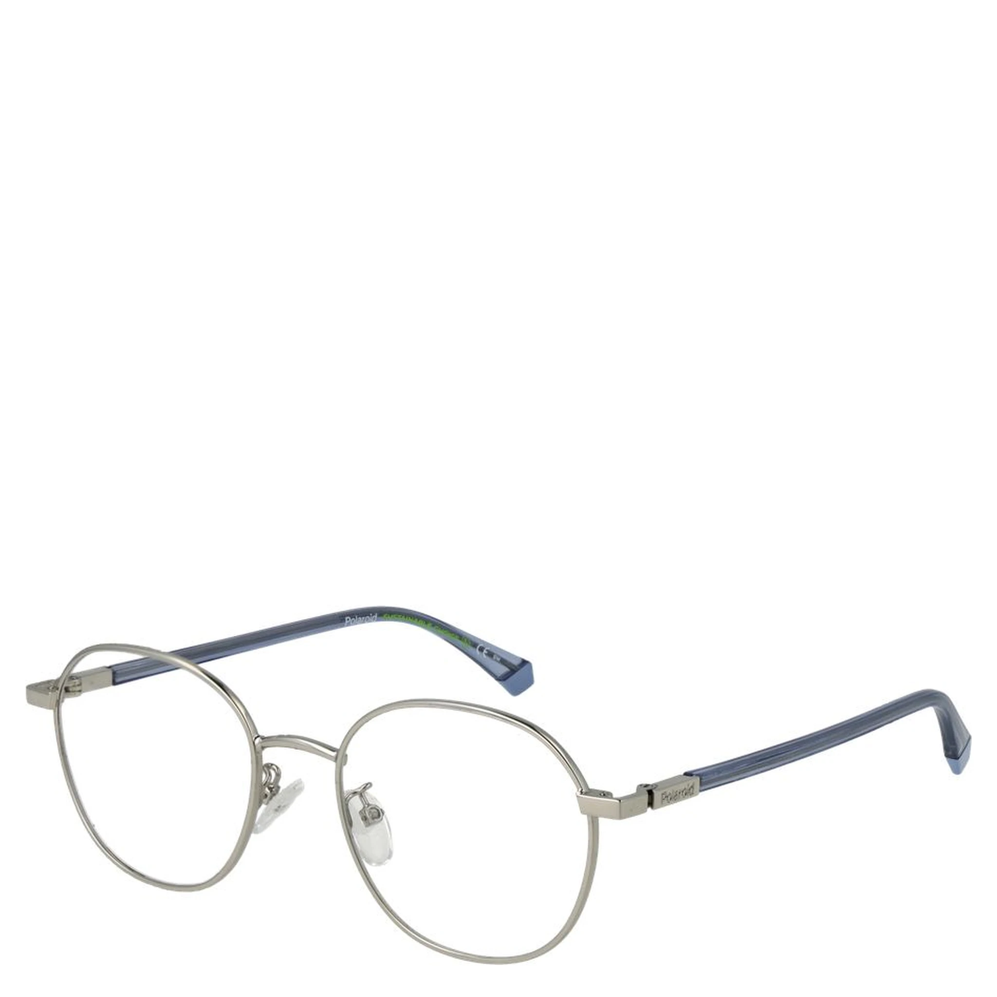 Silver Metal Glasses (Frames)