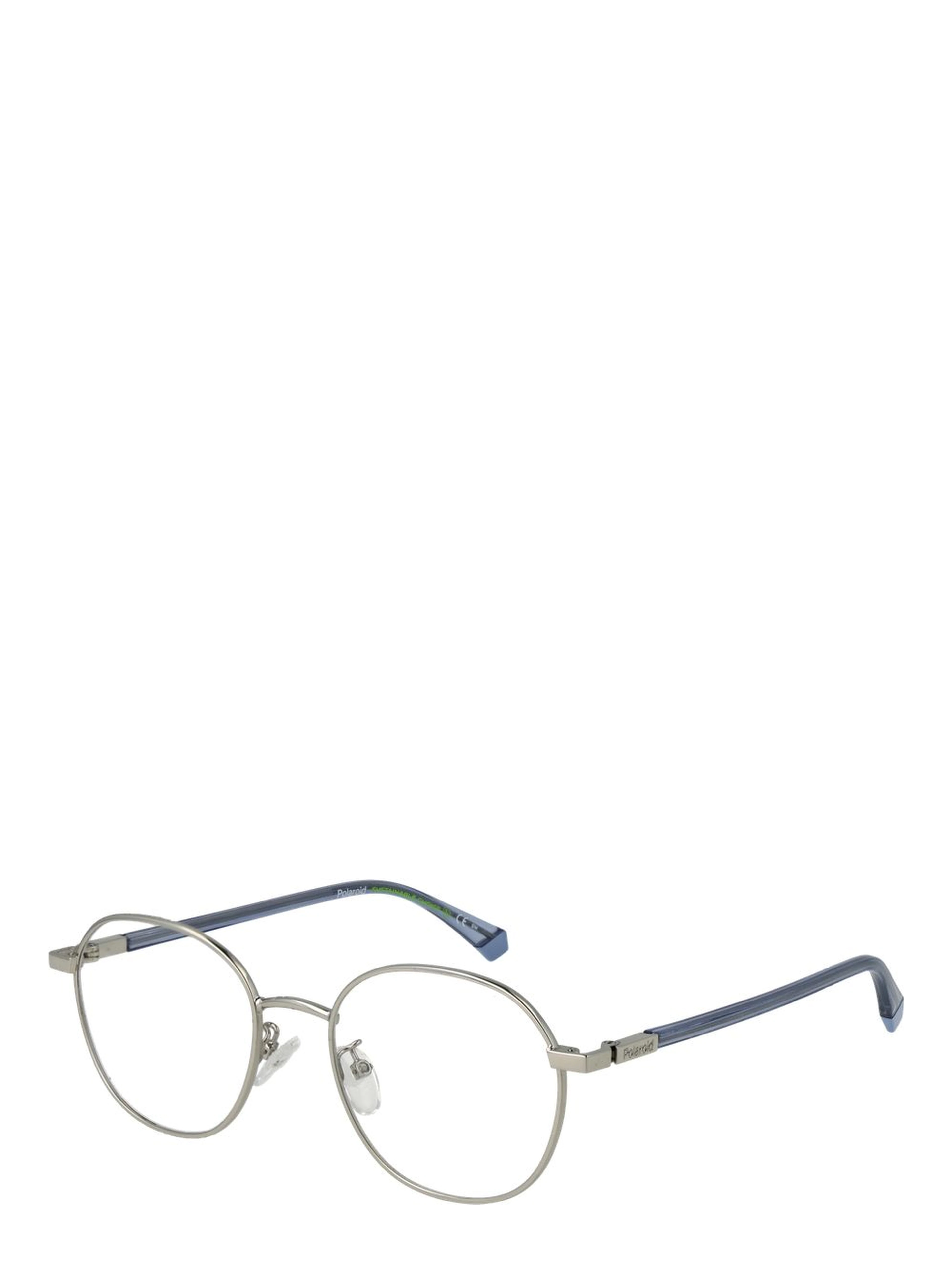 Silver Metal Glasses (Frames)