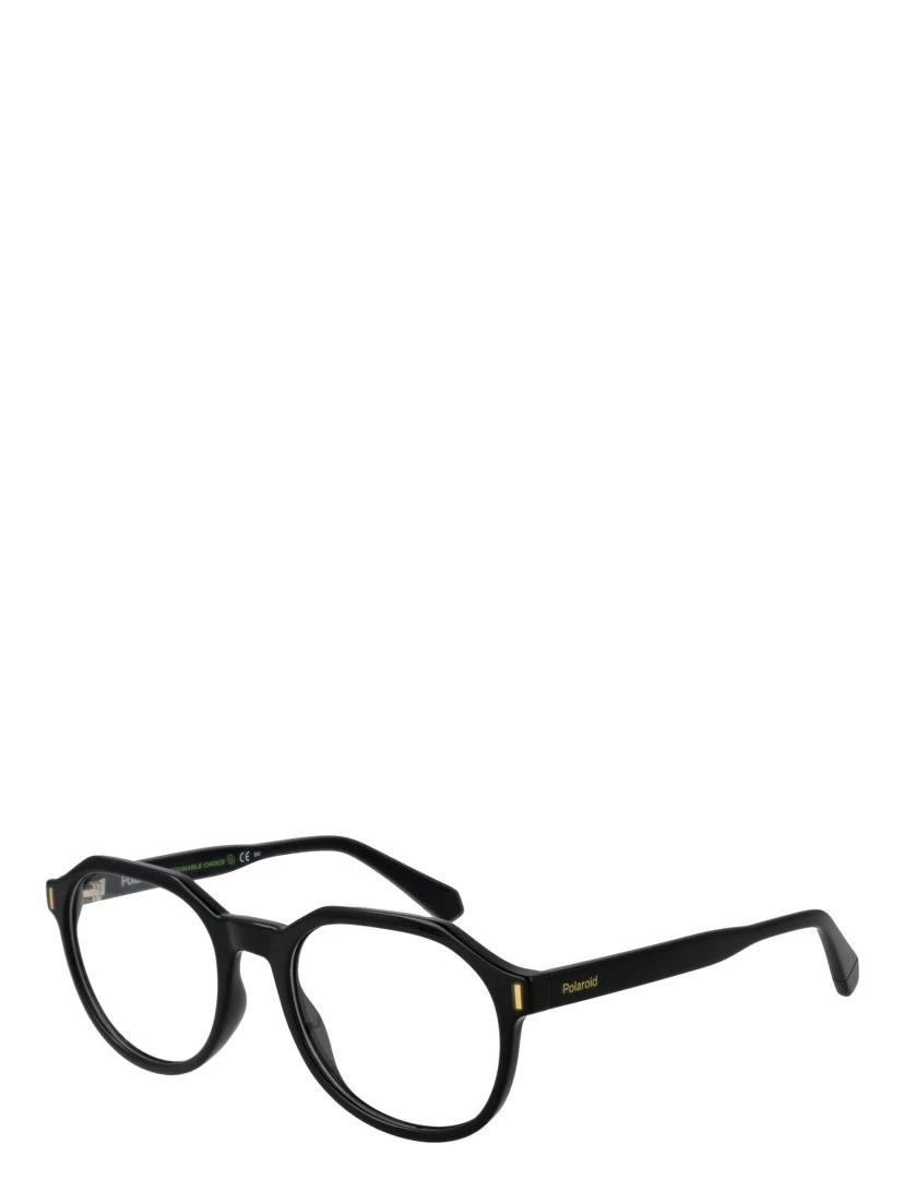 Black Polyamide Glasses (Frames)