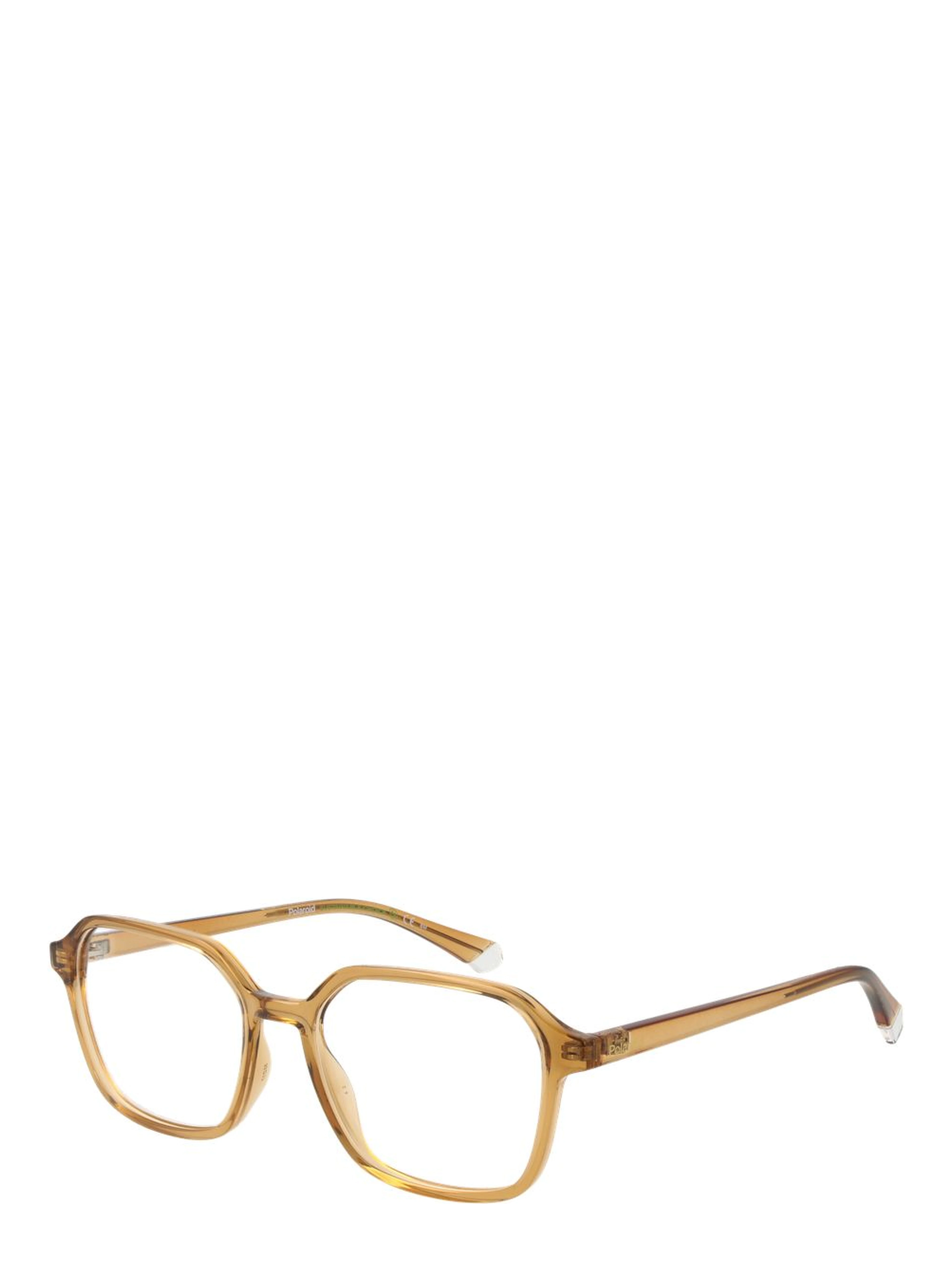 Beige Polyamide Glasses (Frames)