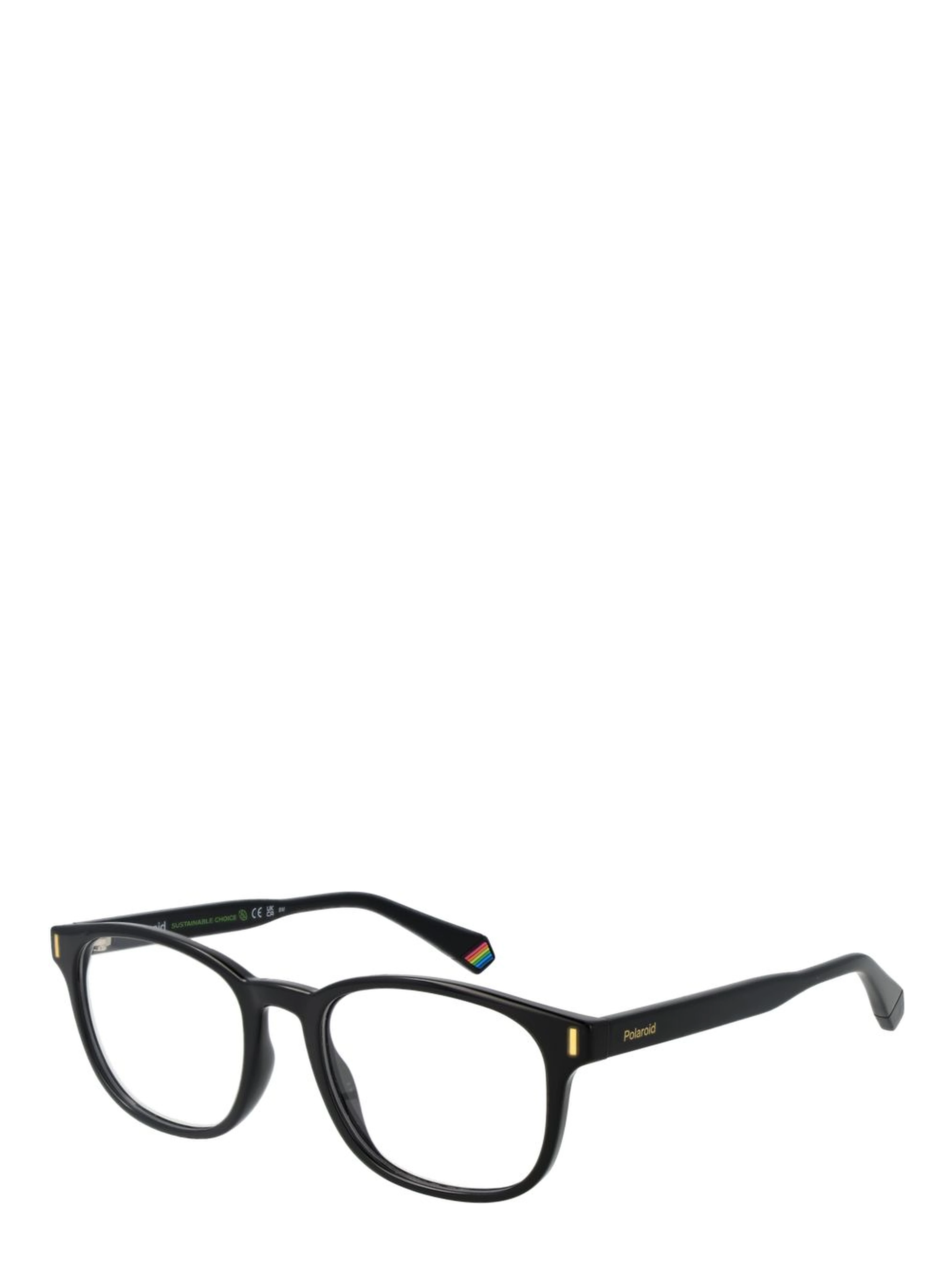 Black Polyamide Glasses (Frames)