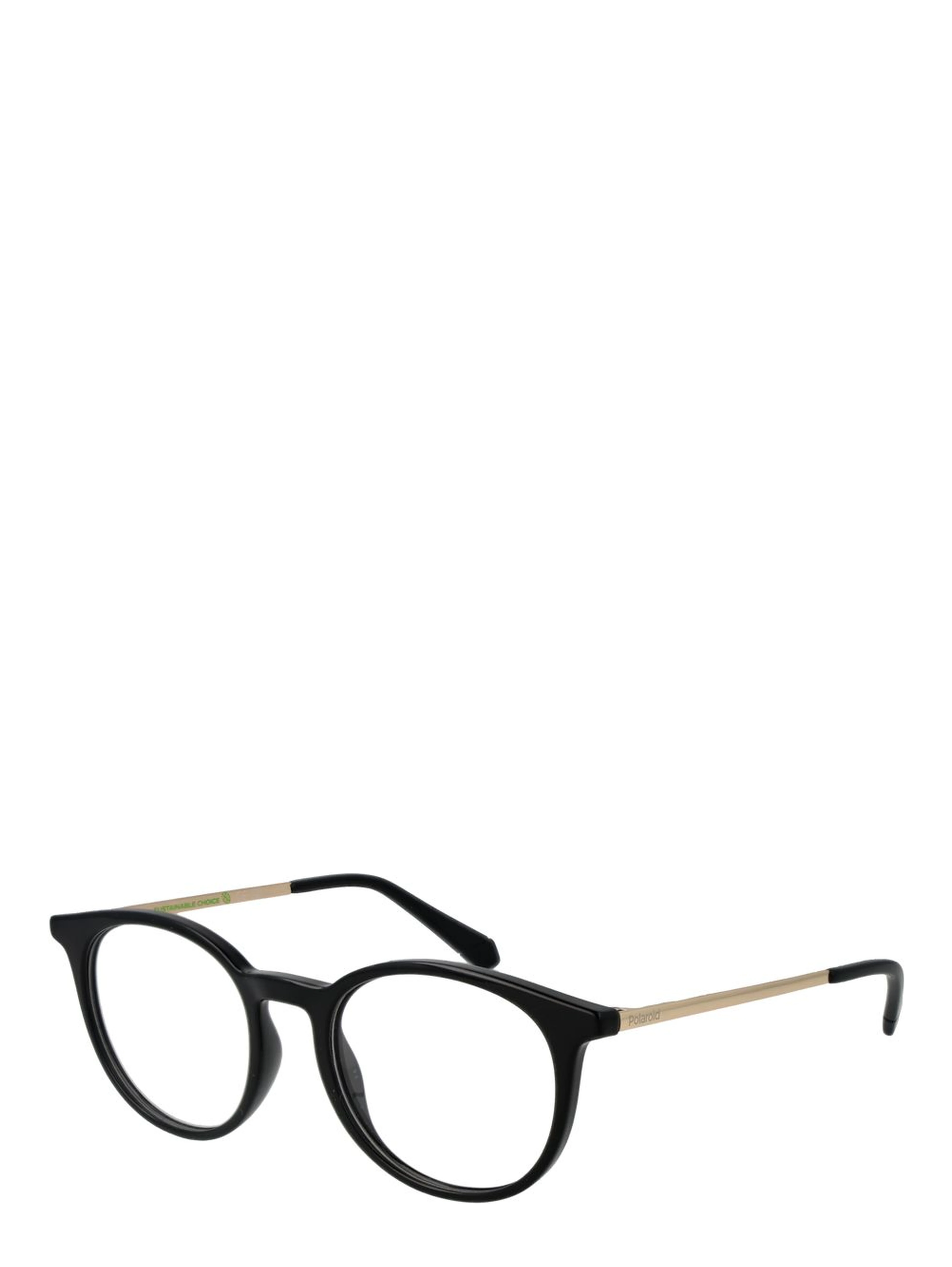 Black Polyester Glasses (Frames)