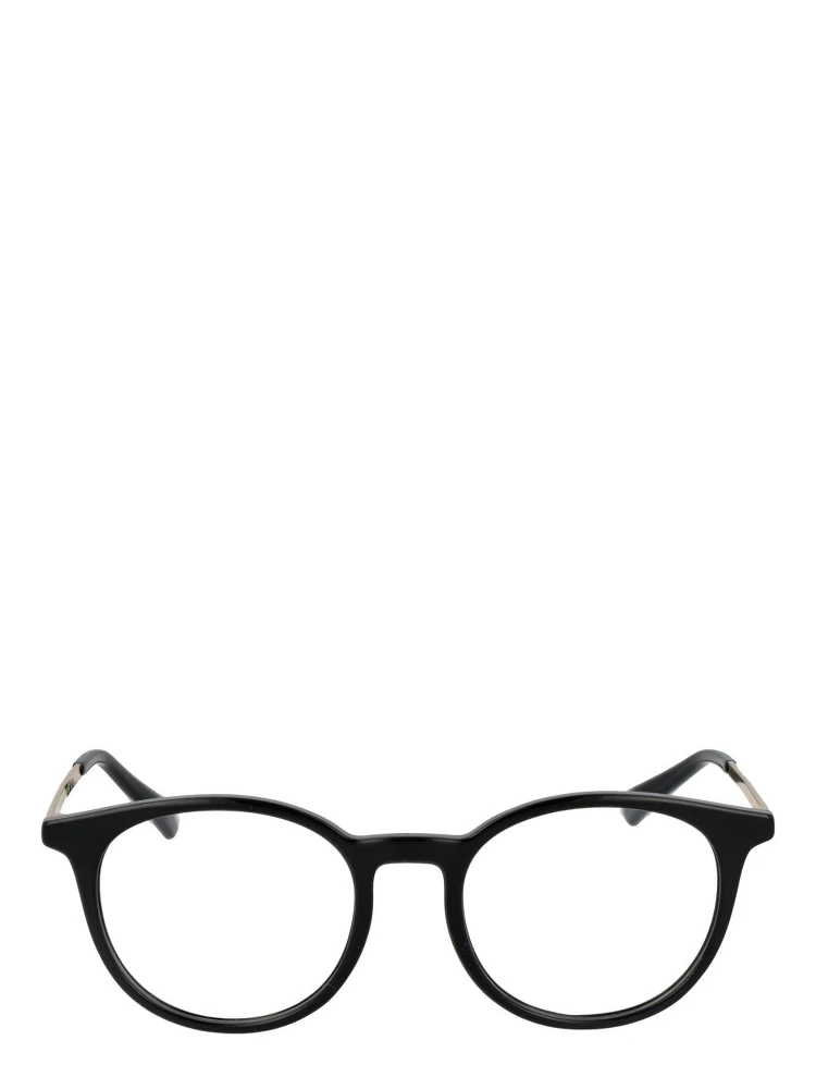 Black Polyester Glasses (Frames) alternative