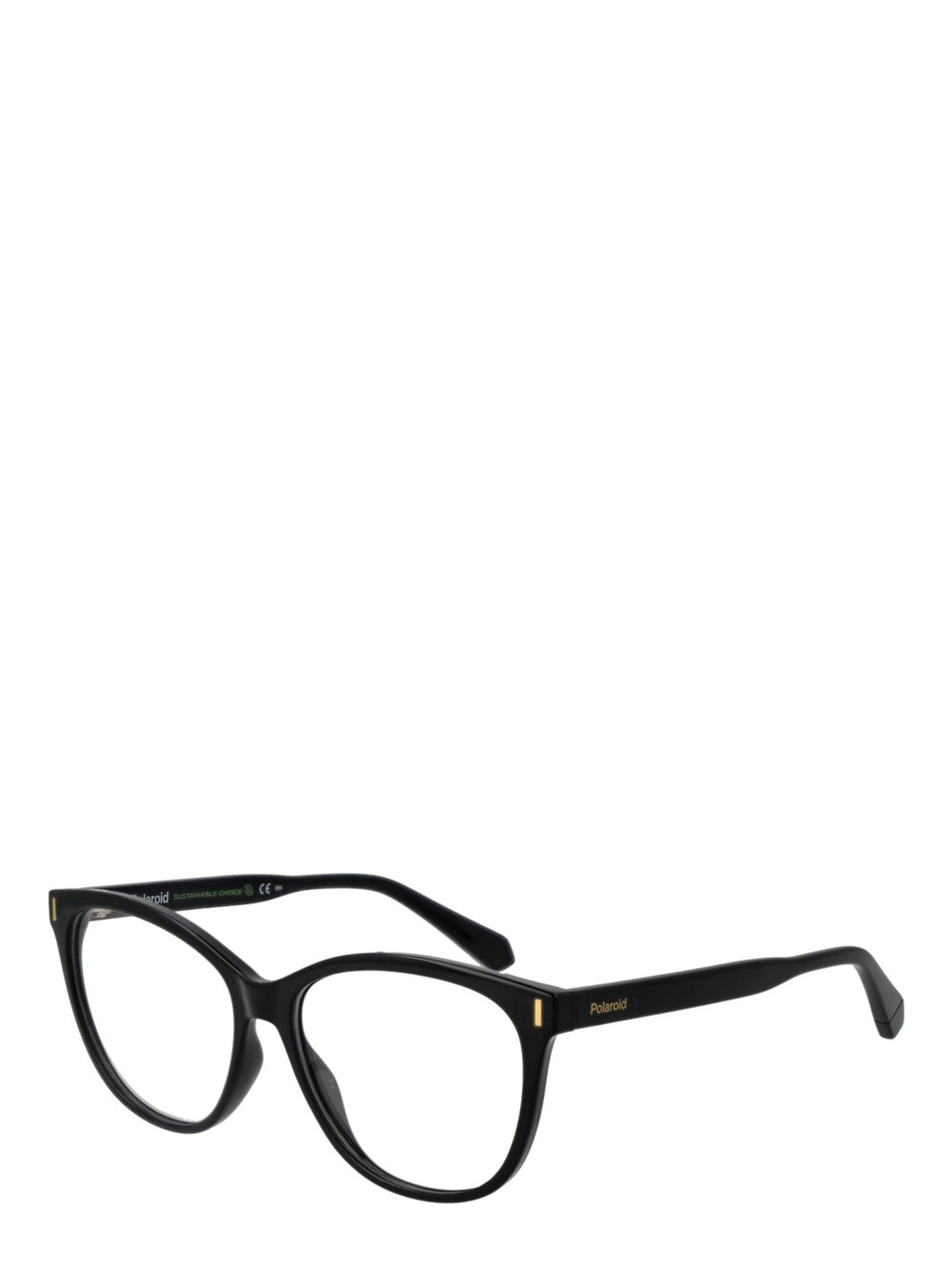 Black Polyamide Glasses (Frames)