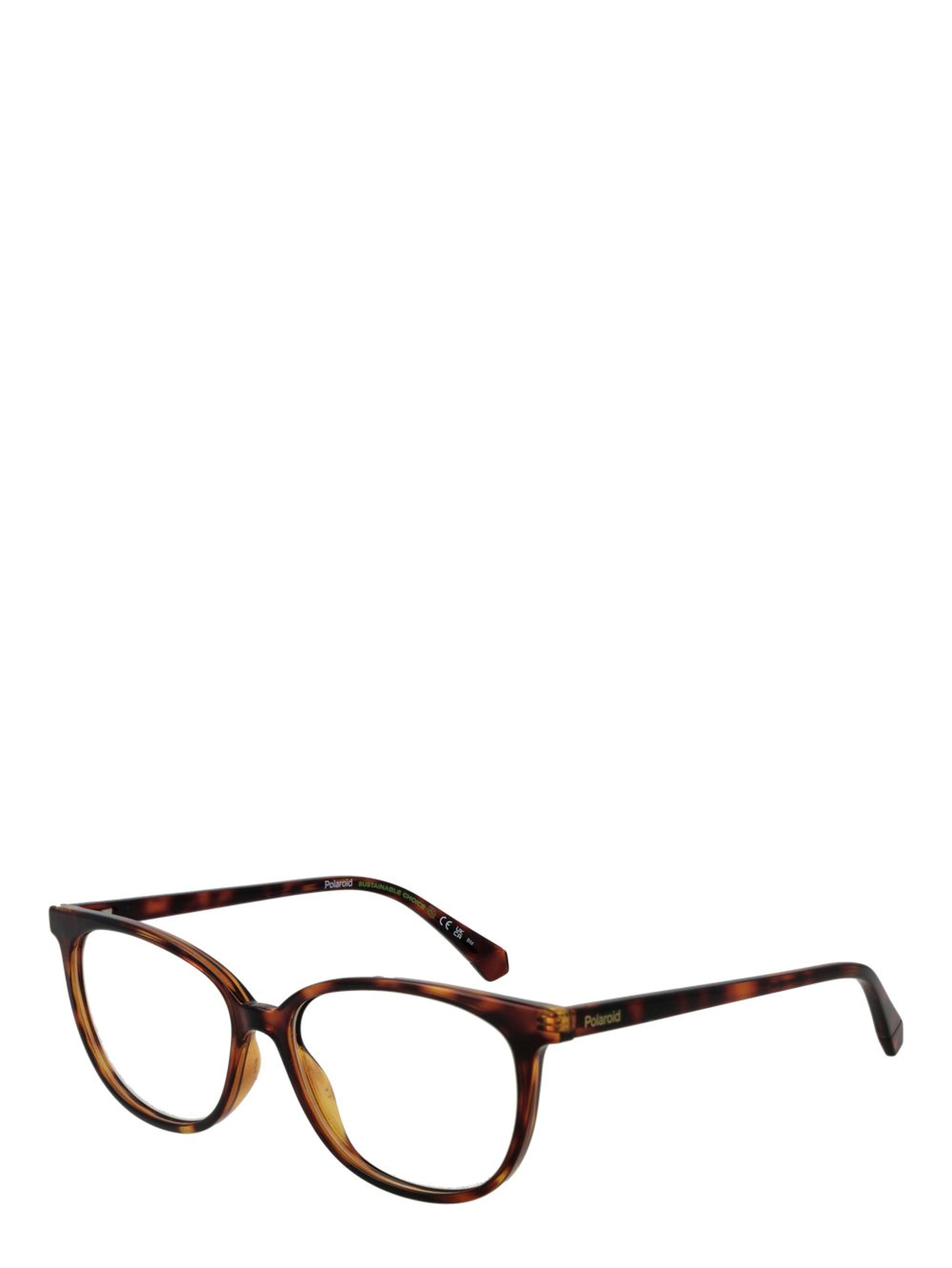 Brown Polyamide Glasses (Frames)